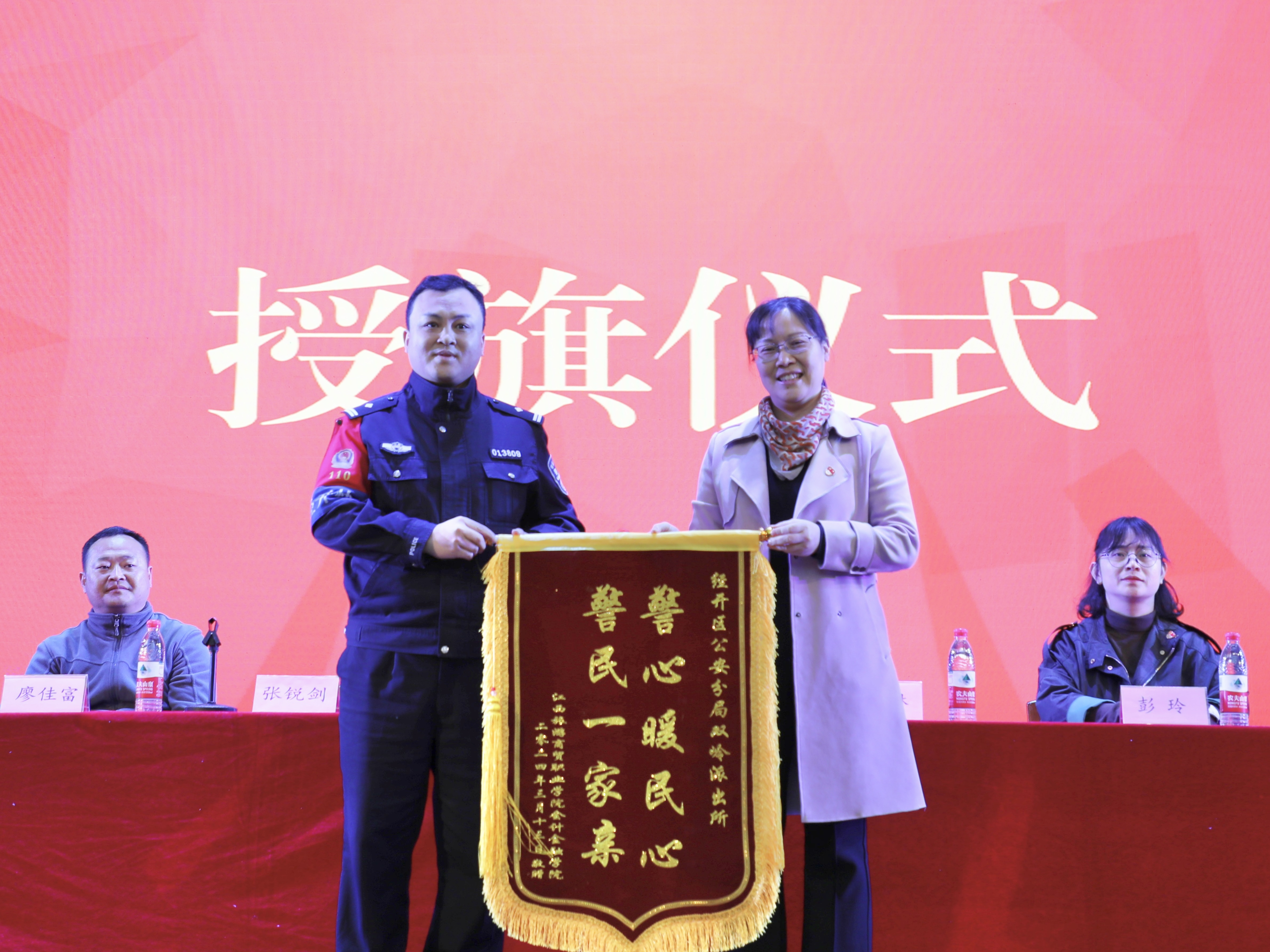 会计金融学院开展新学期安全教育之“守护青春，远离诈骗”大学生校园反诈宣传教育活动 (3).jpg