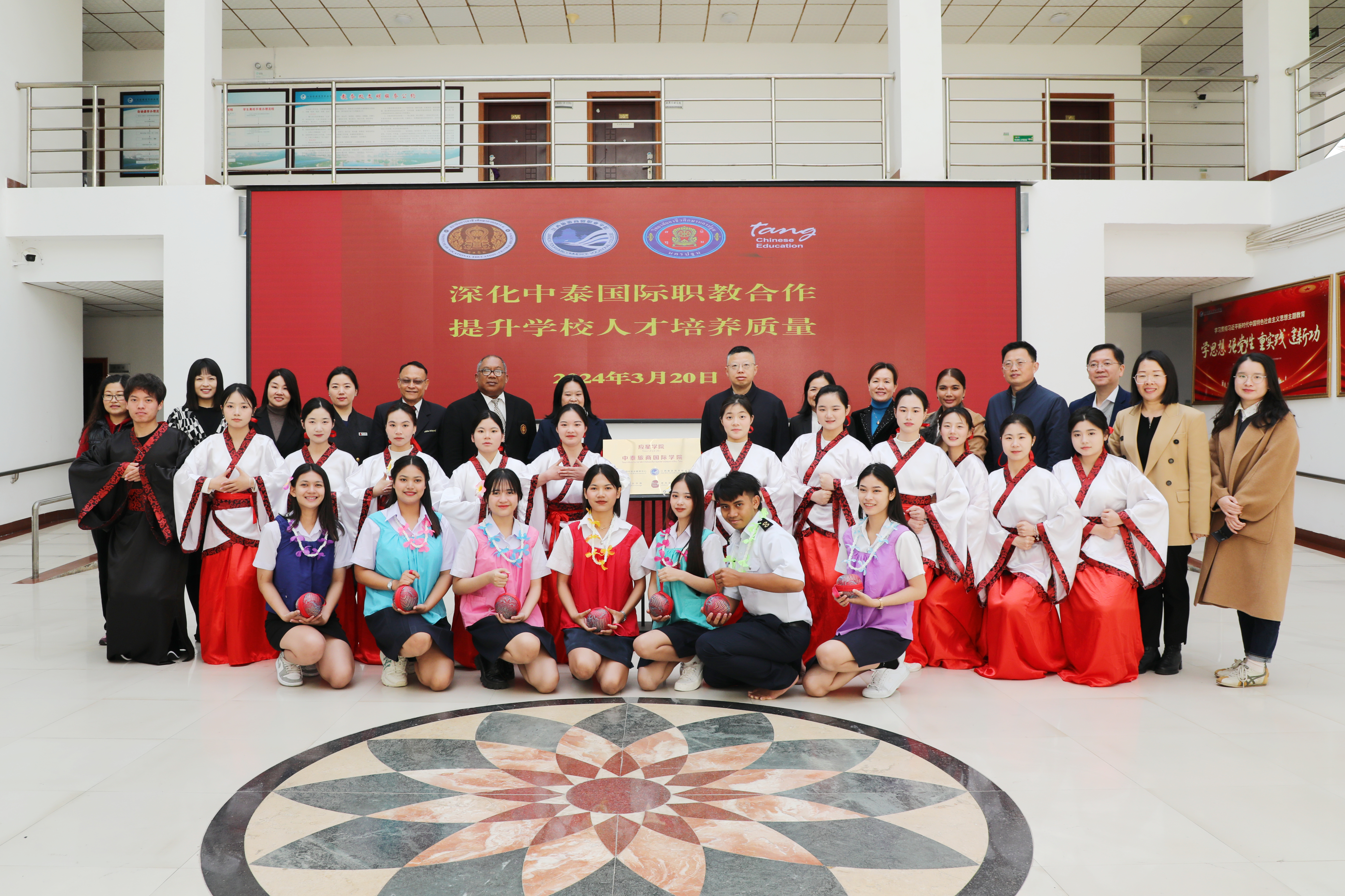 1D9A0507.JPG