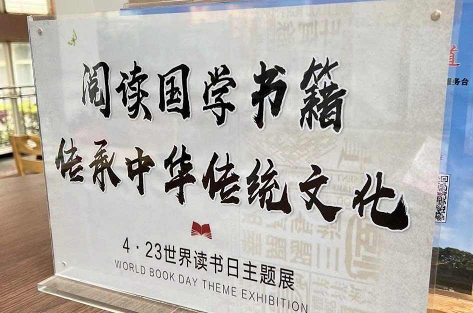 微信图片_20240411155011.jpg