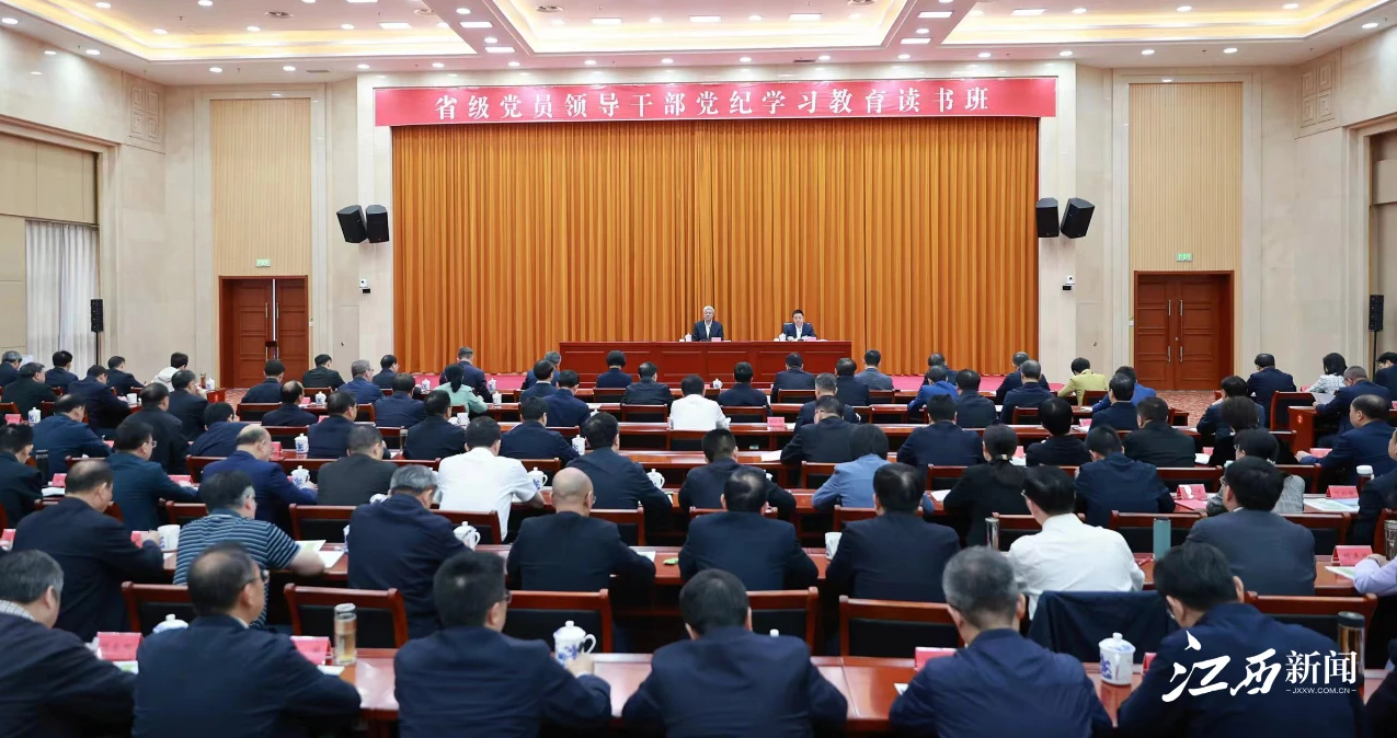 微信图片_20240507145814.png