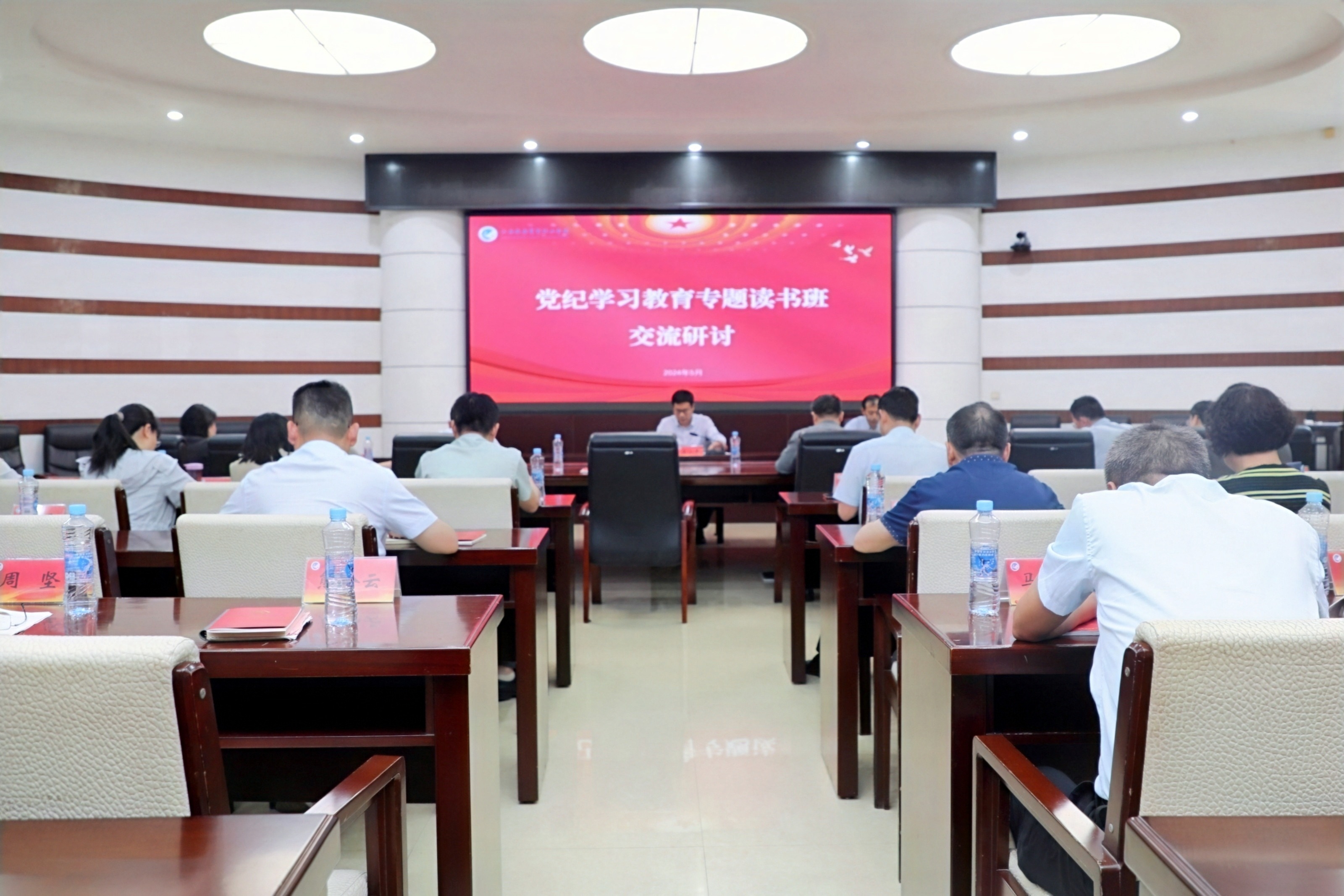 微信图片_20240516094718.jpg