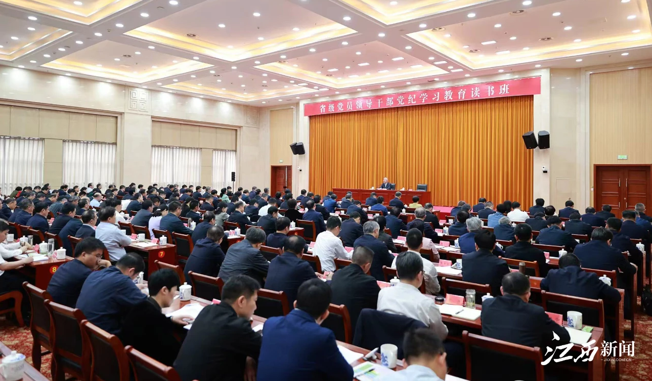 微信图片_20240507145824.png