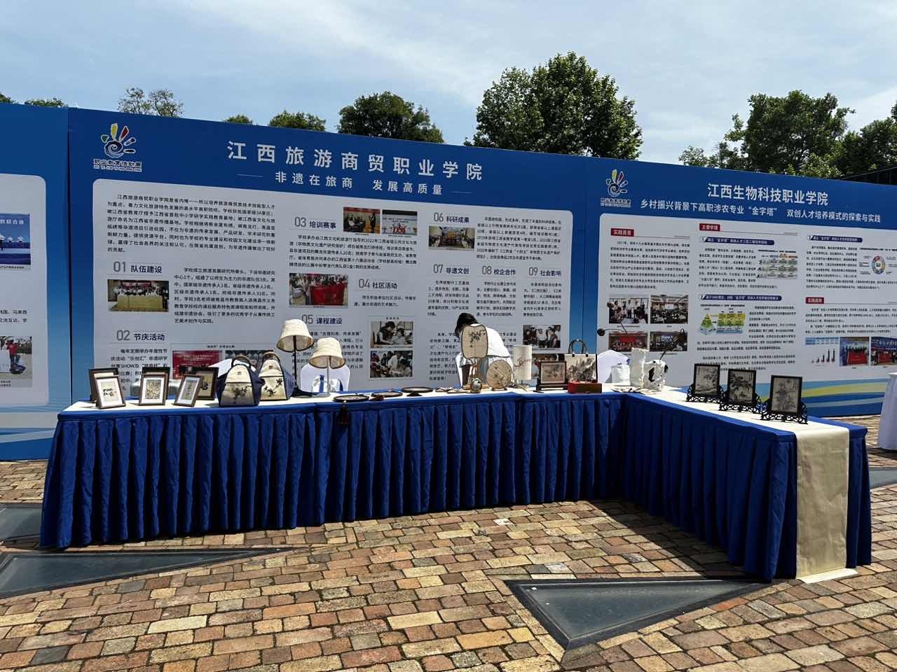 图片2.png