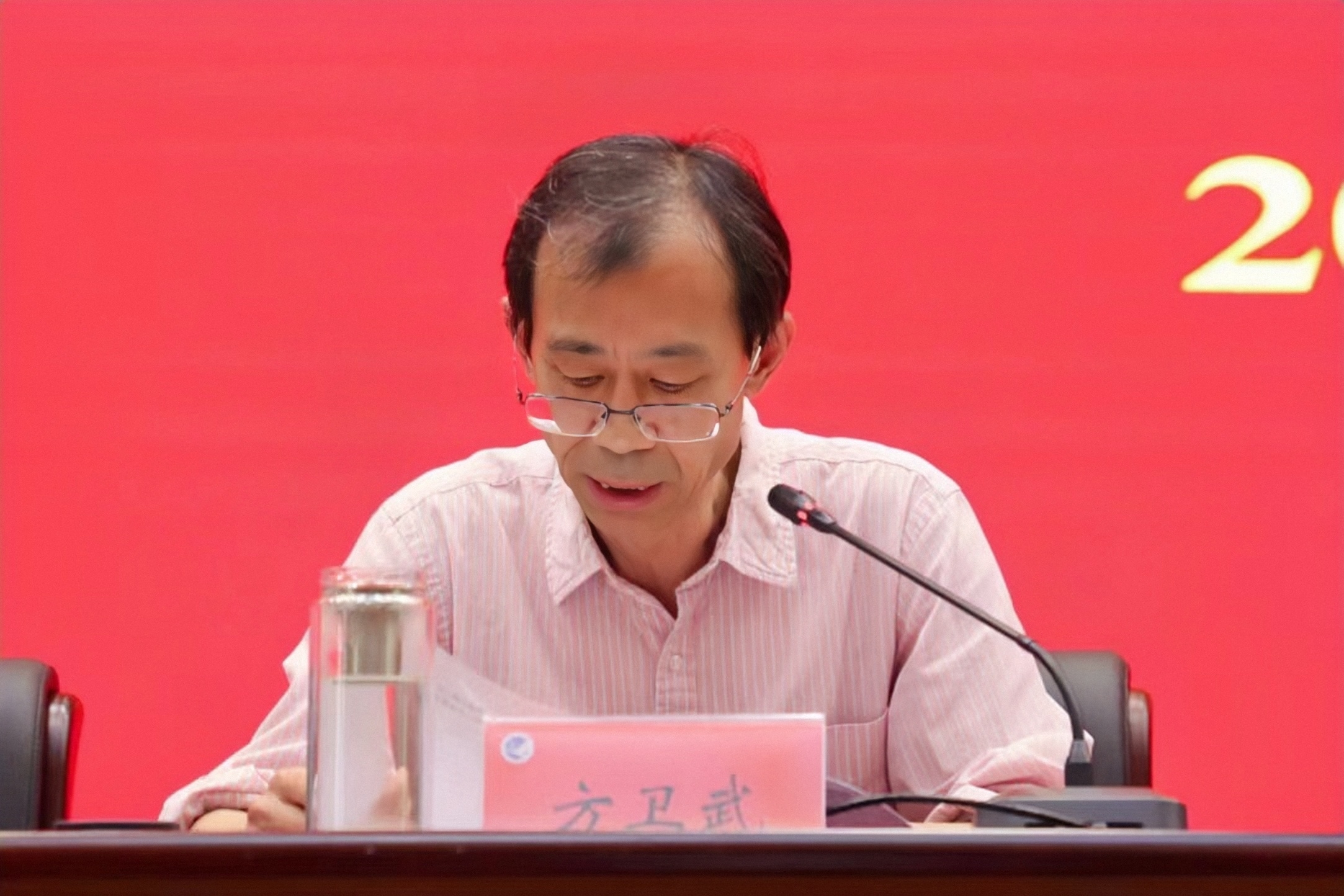 微信图片_20240510084130.jpg