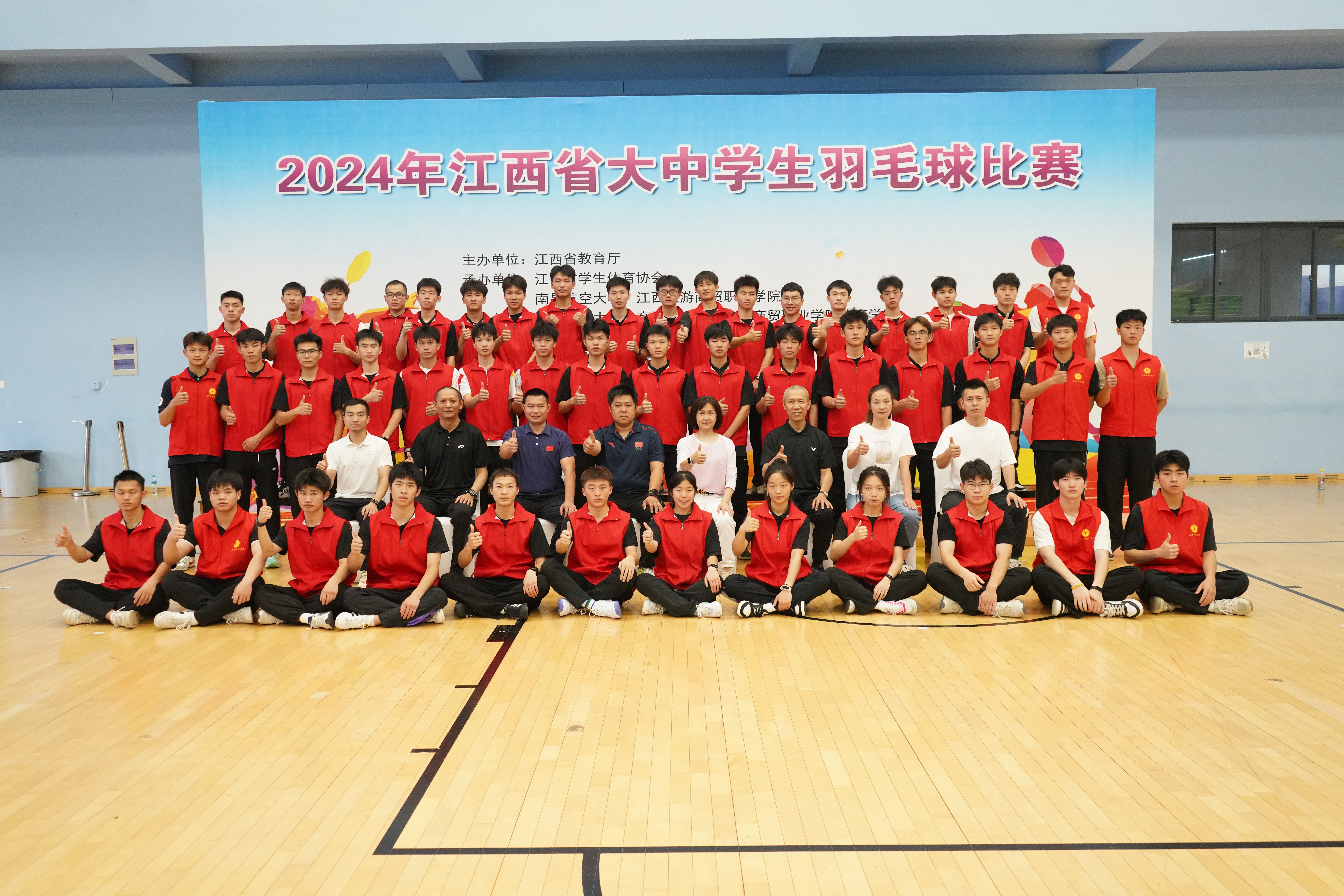 WPS图片(1).jpeg