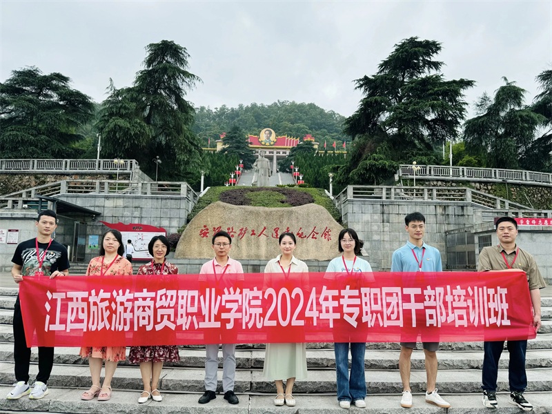 图片一.jpg