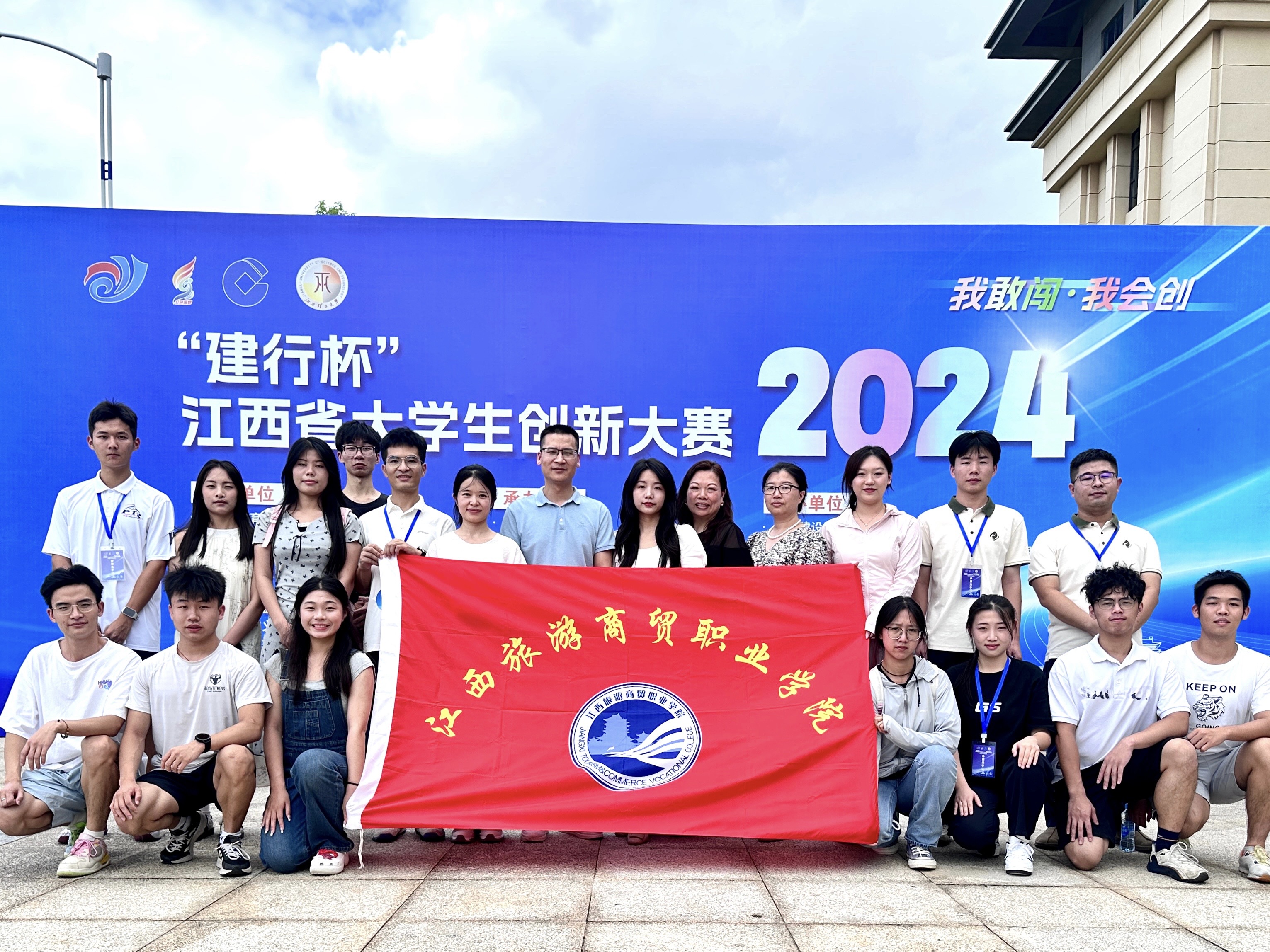 图片2.jpg
