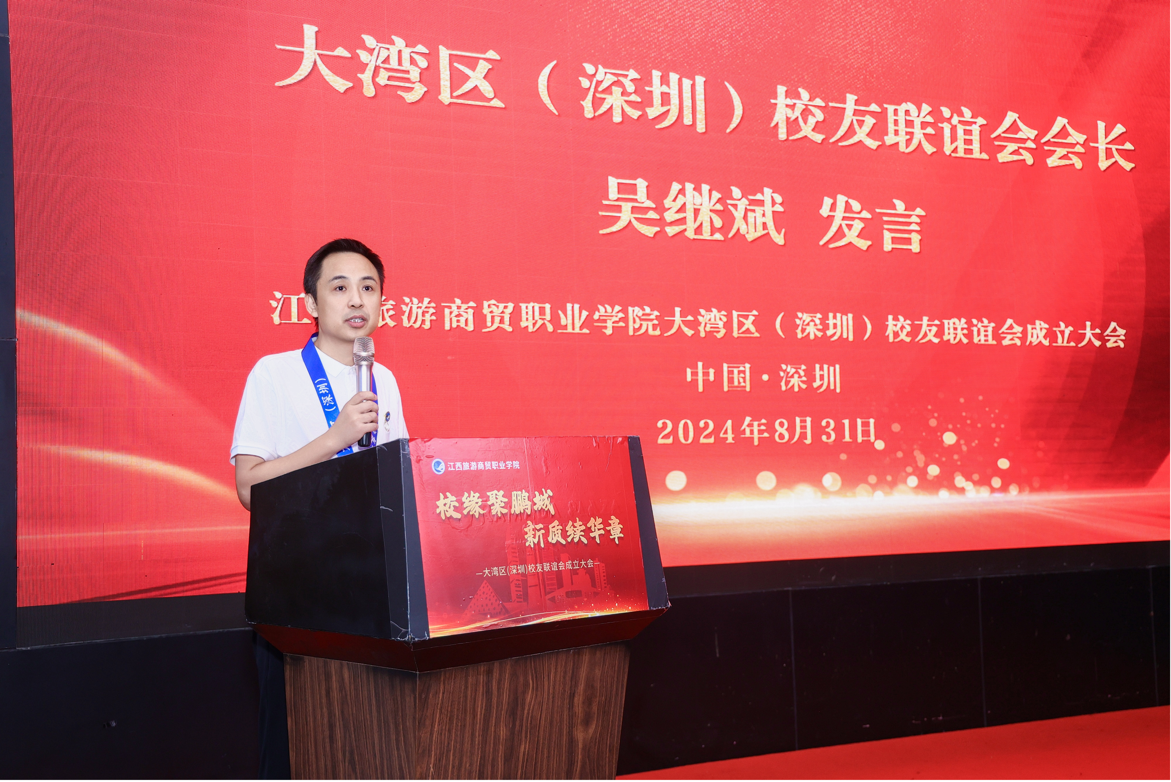 图片1(5).png
