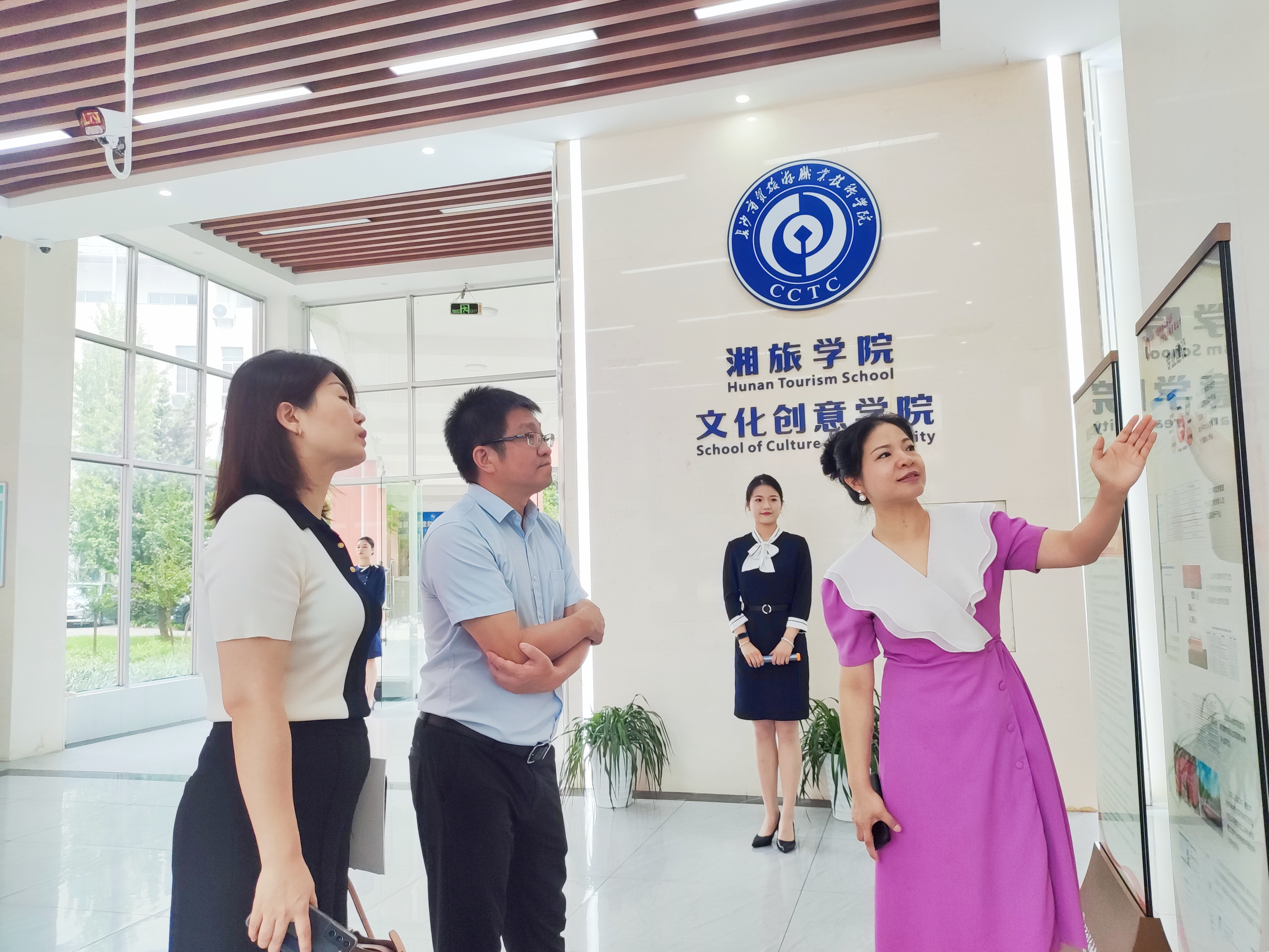微信图片_20240914233629.jpg