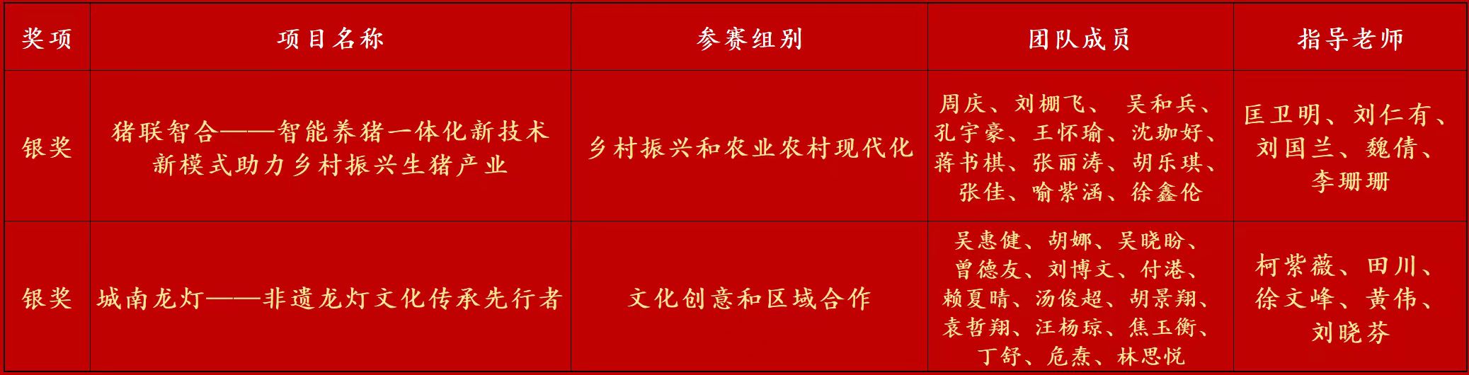 七.jpg
