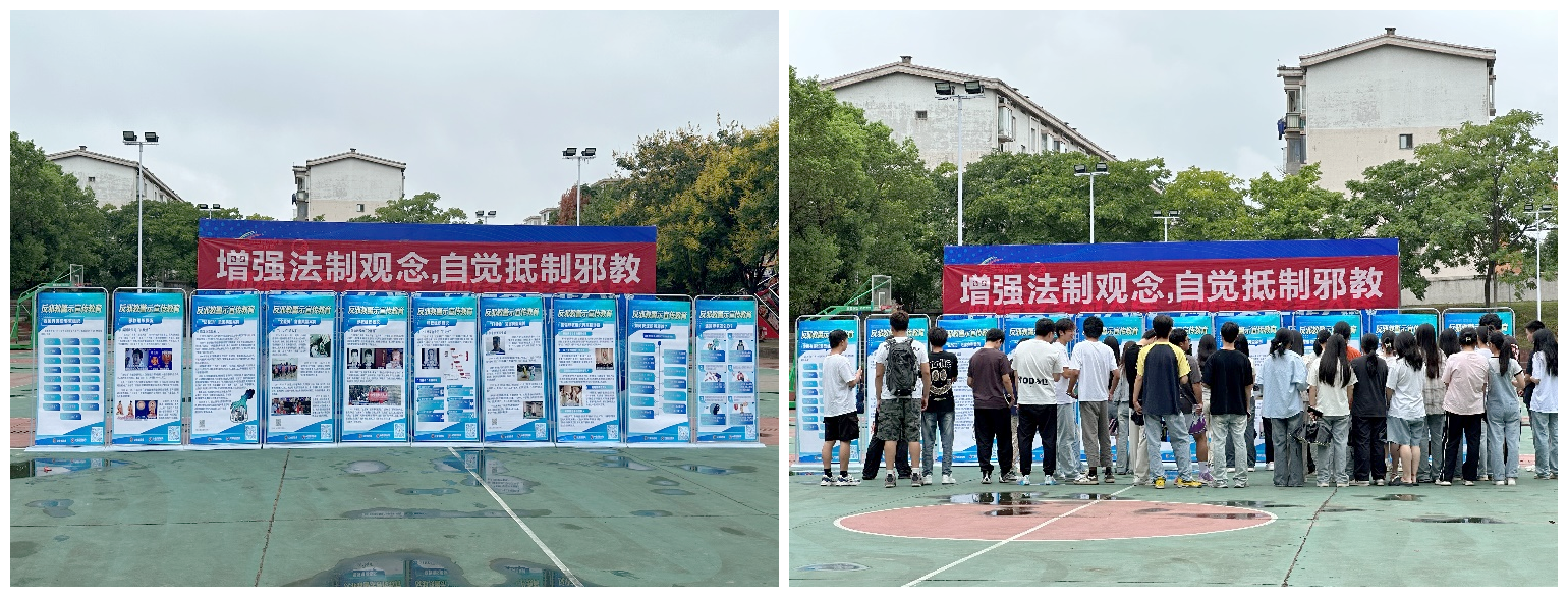 拼图1.png