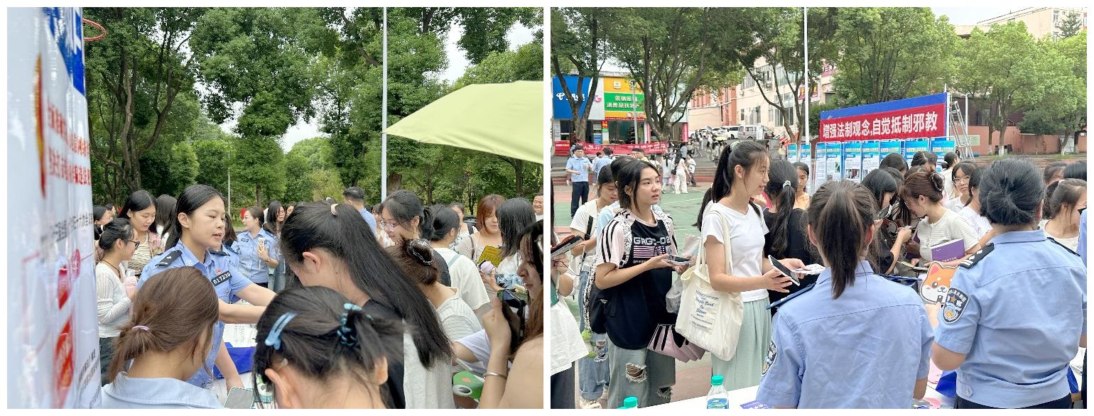 拼图2.png