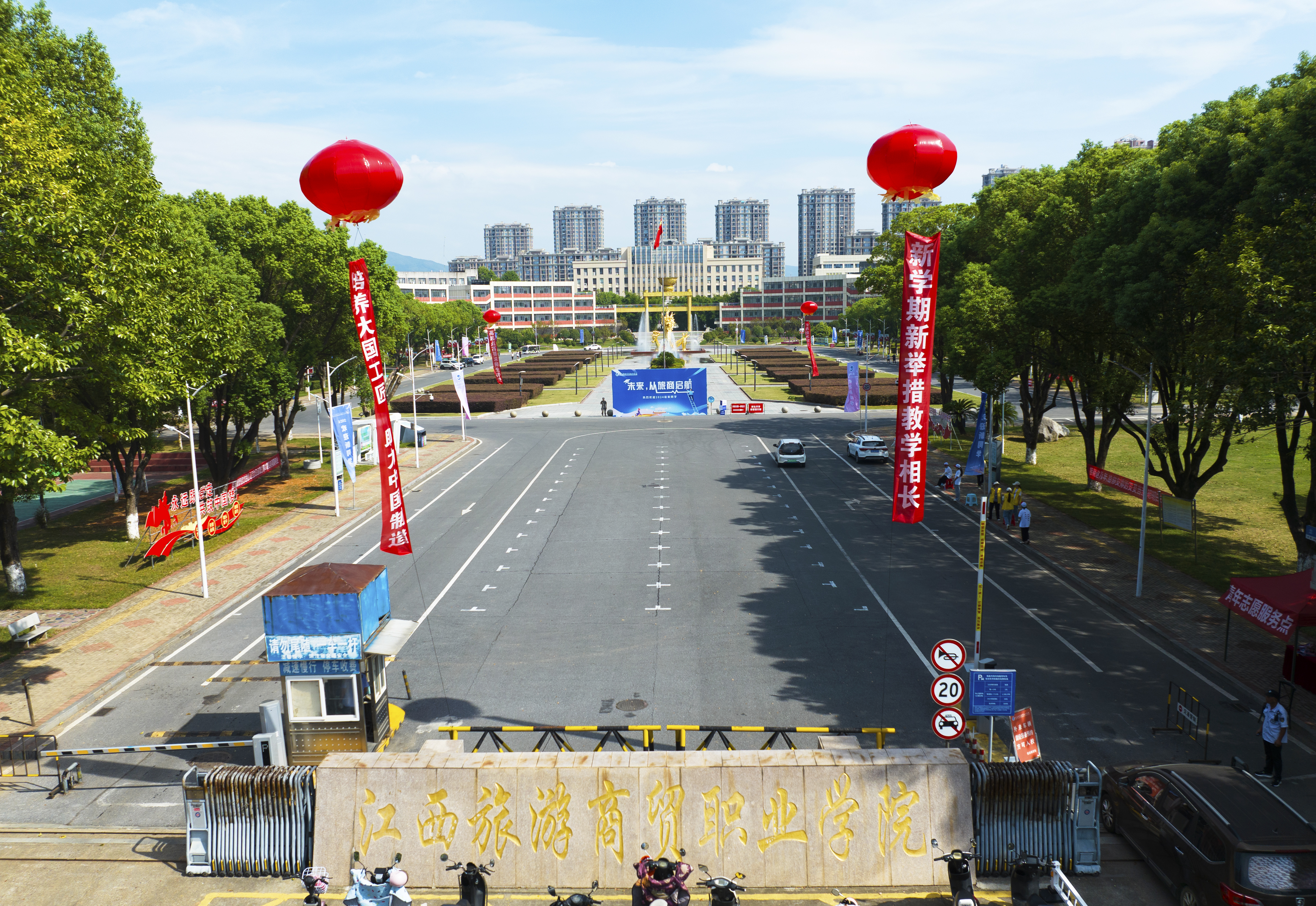 DJI_0041.jpg