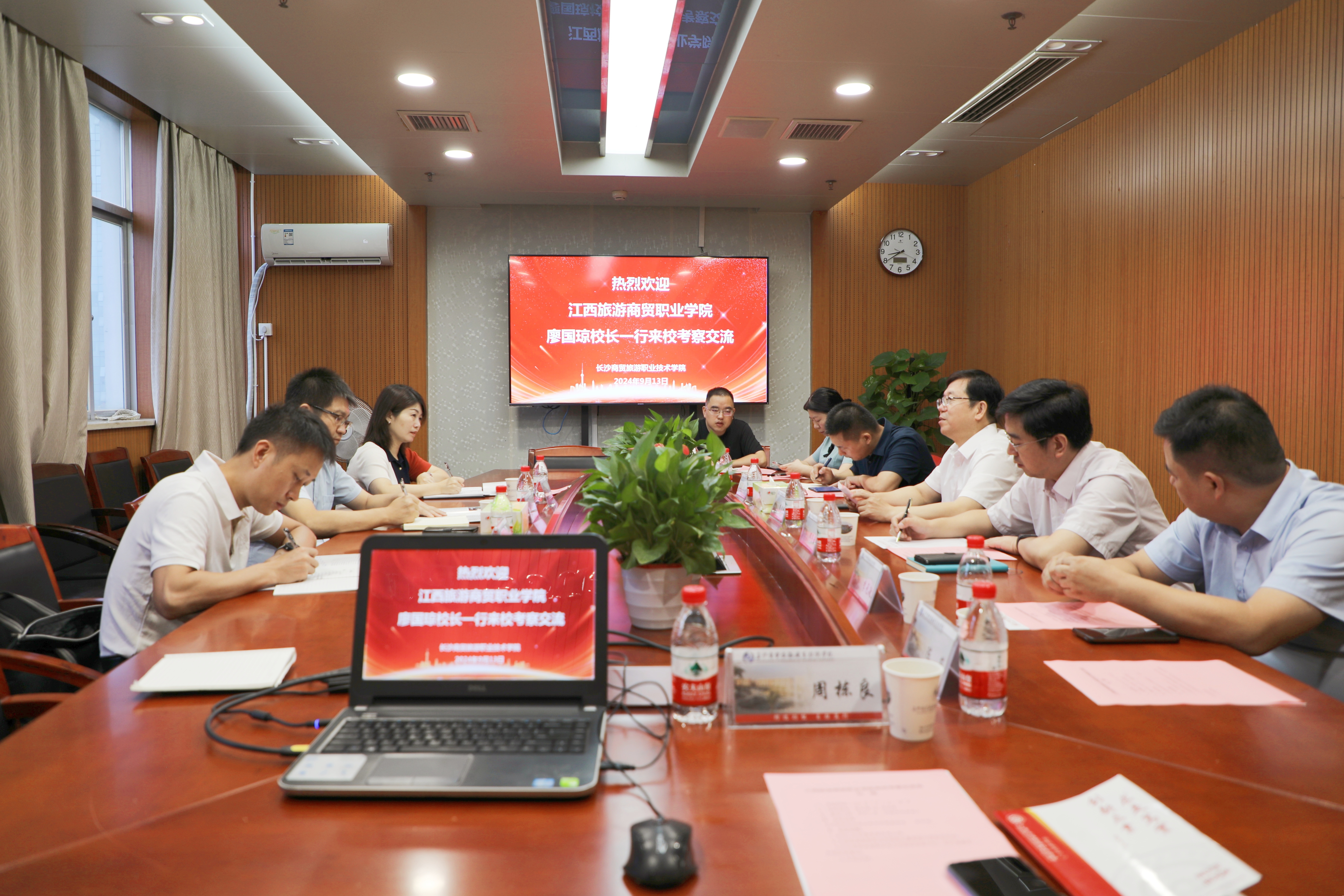 微信图片_20240914233703.jpg