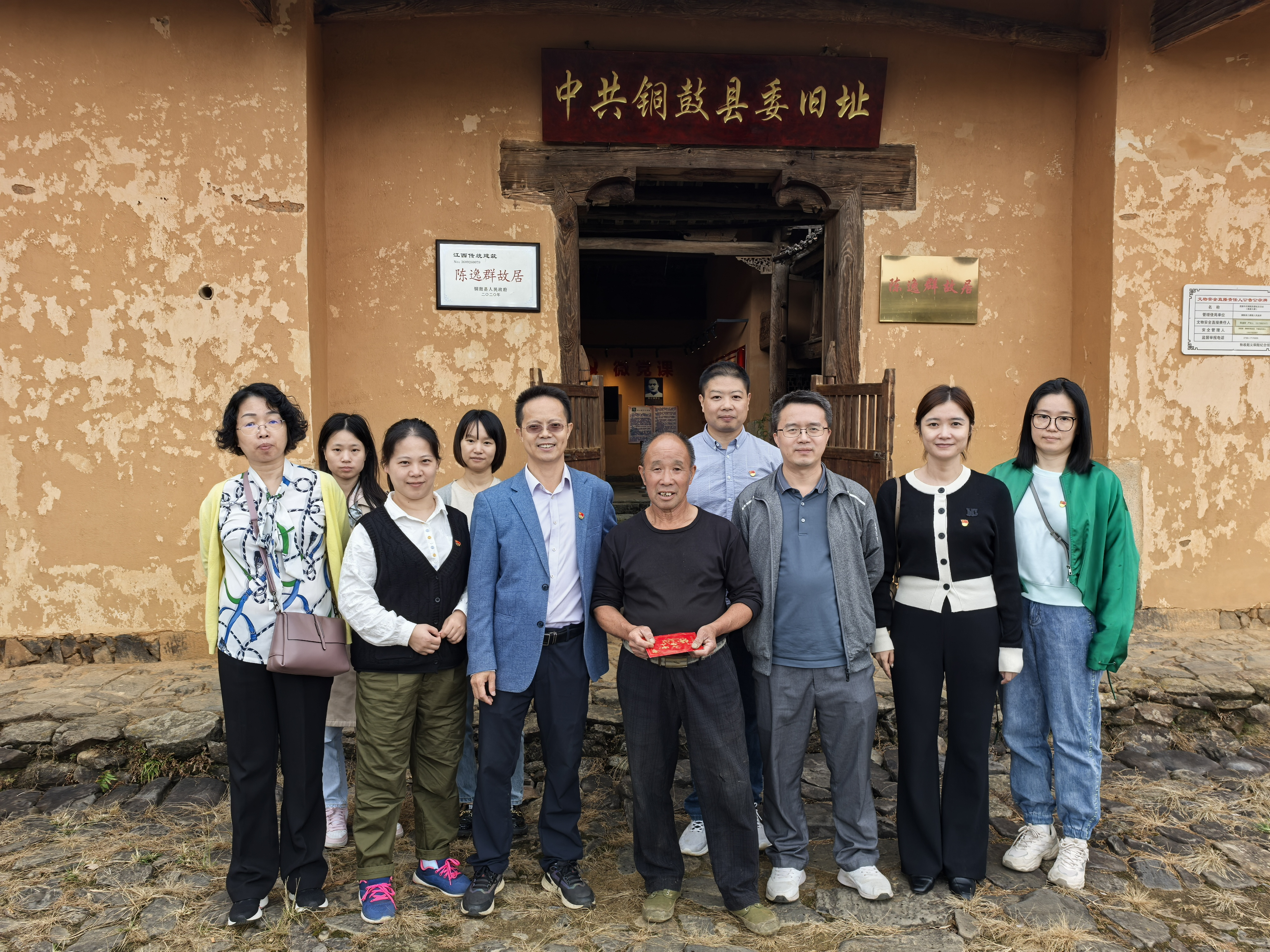 图片2.png