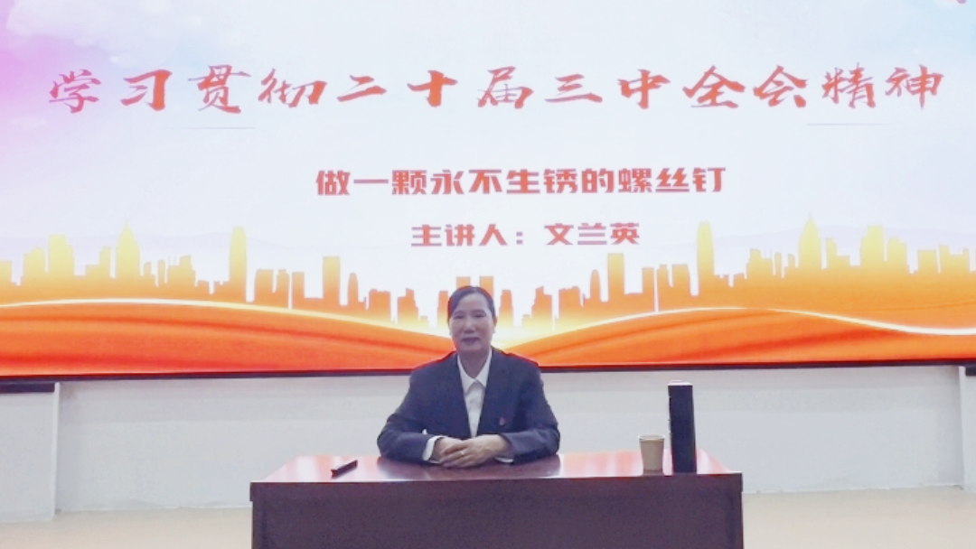 图片10.png