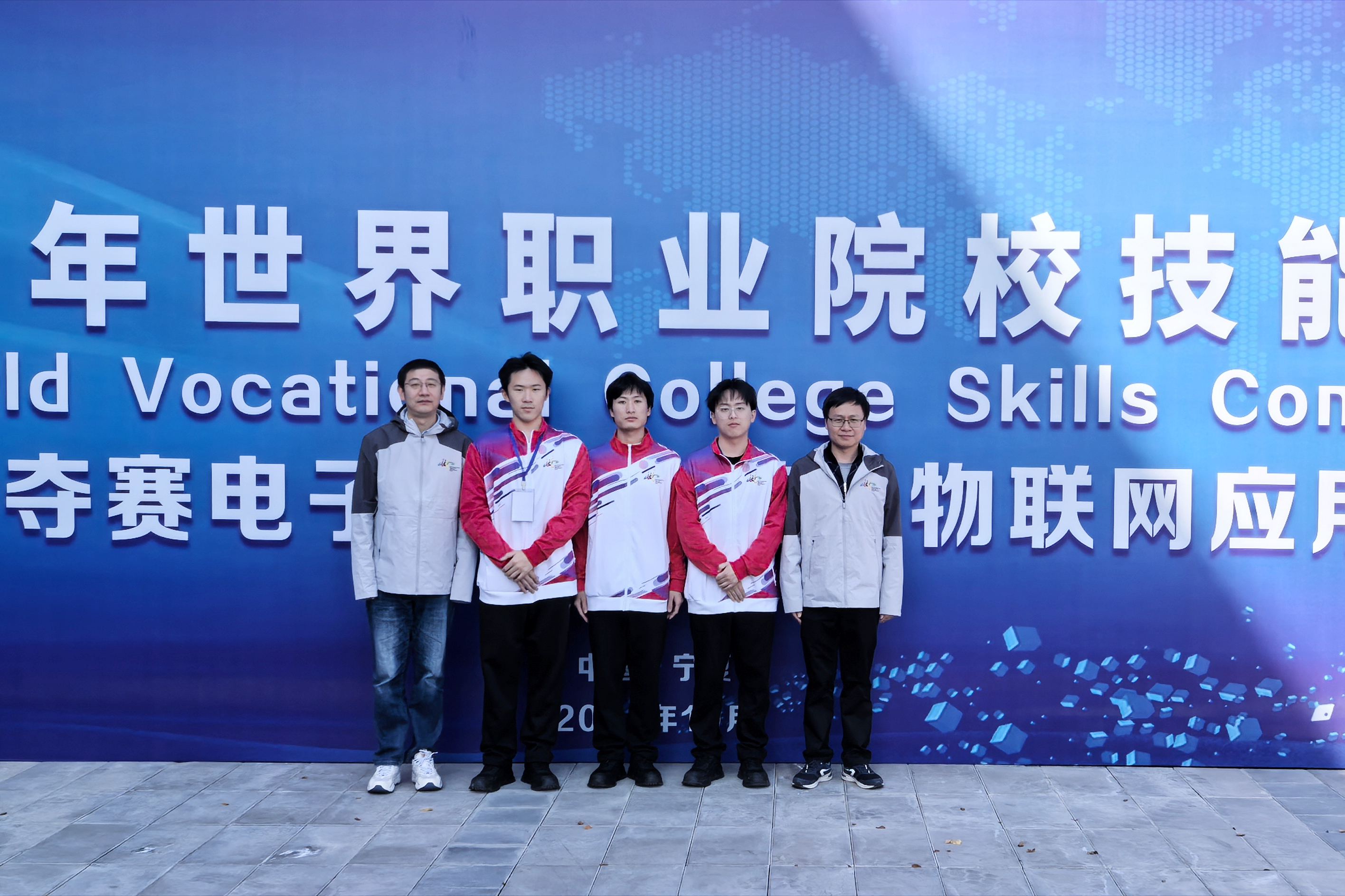 IMG_20241029_140755.jpg