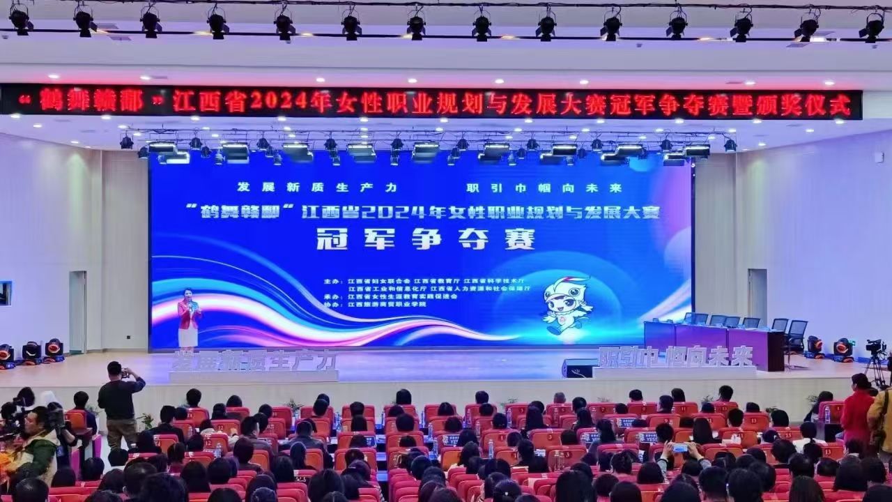 微信图片_20241125210533.jpg