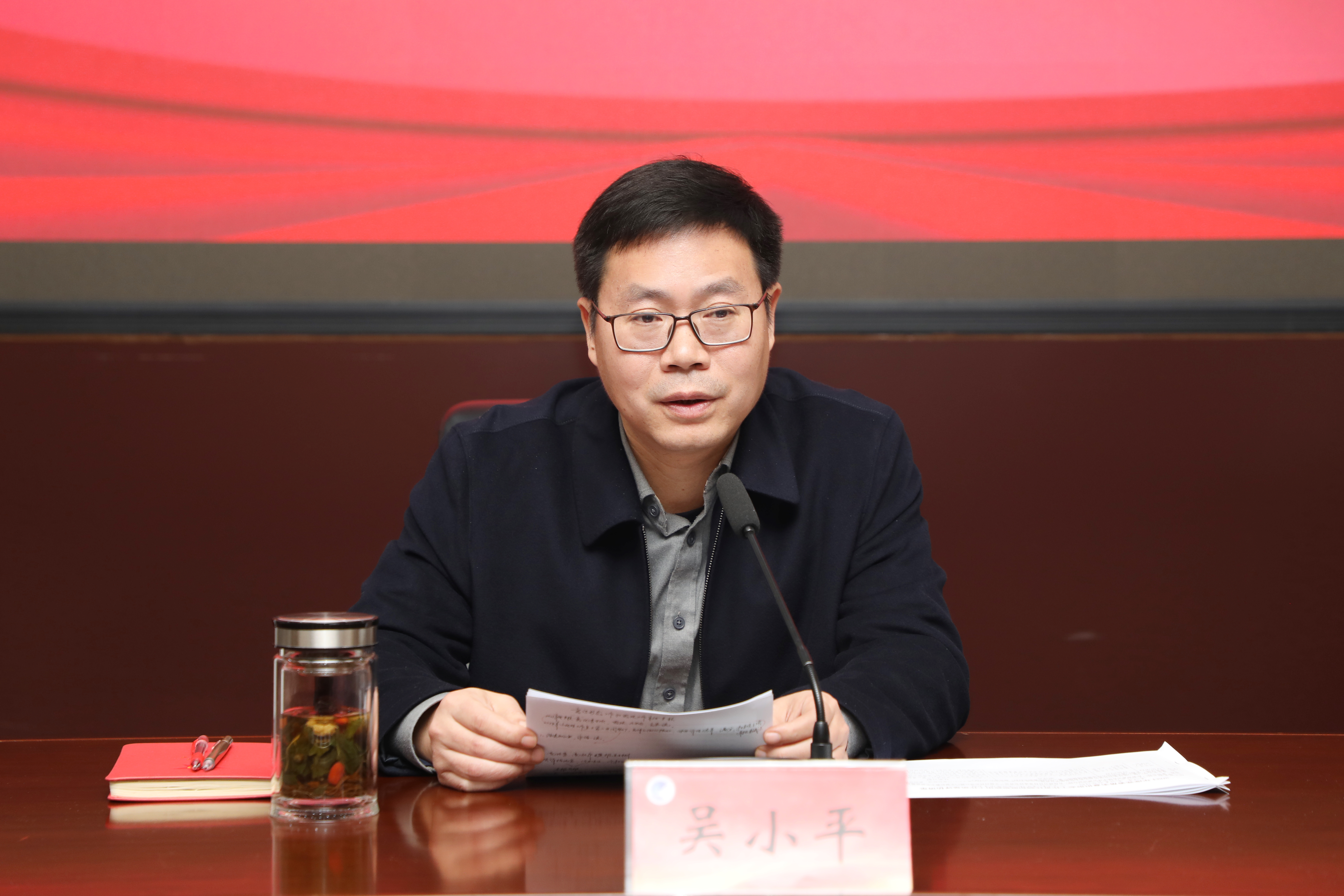 微信图片_20241229213314.jpg