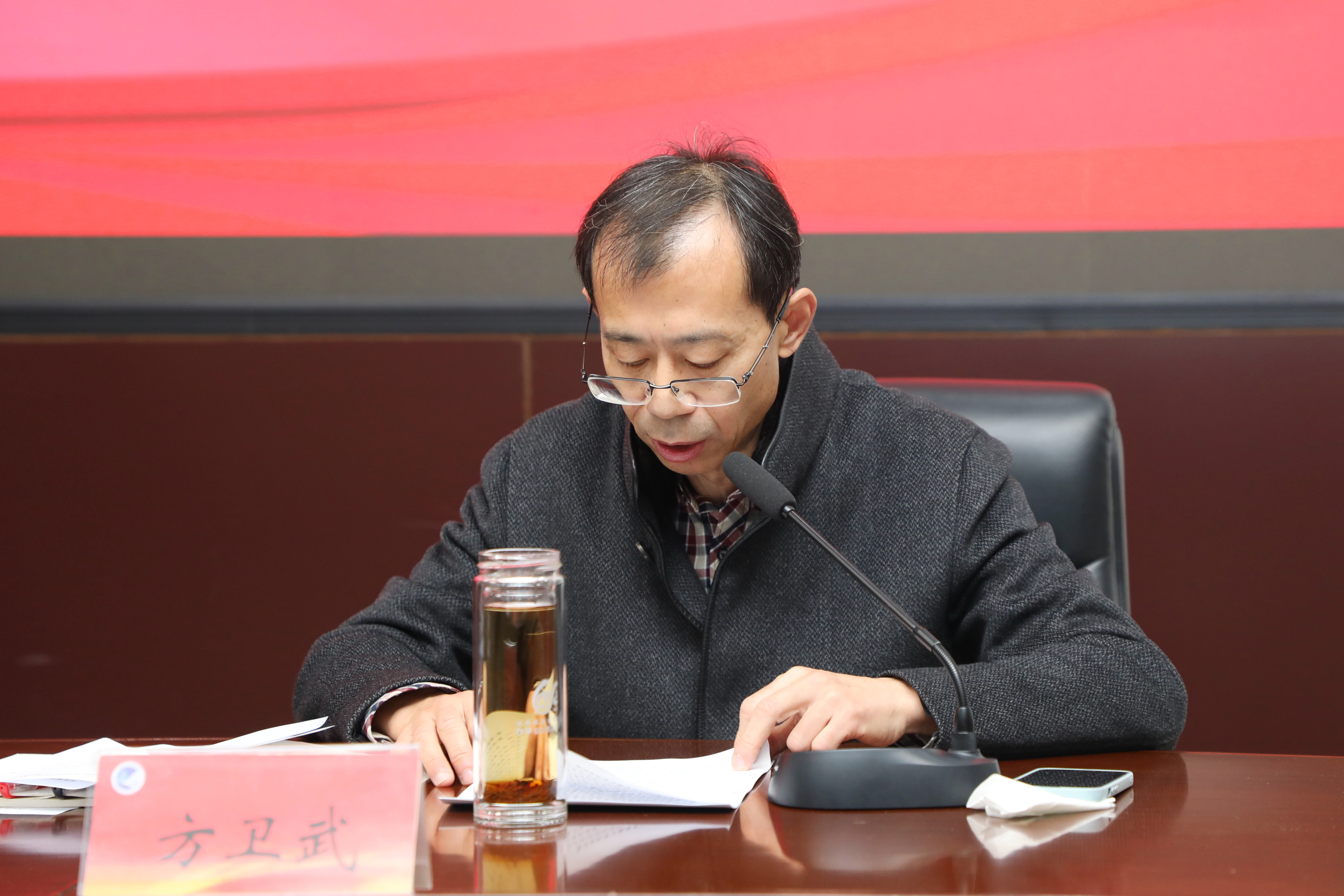 微信图片_20241229213257.jpg