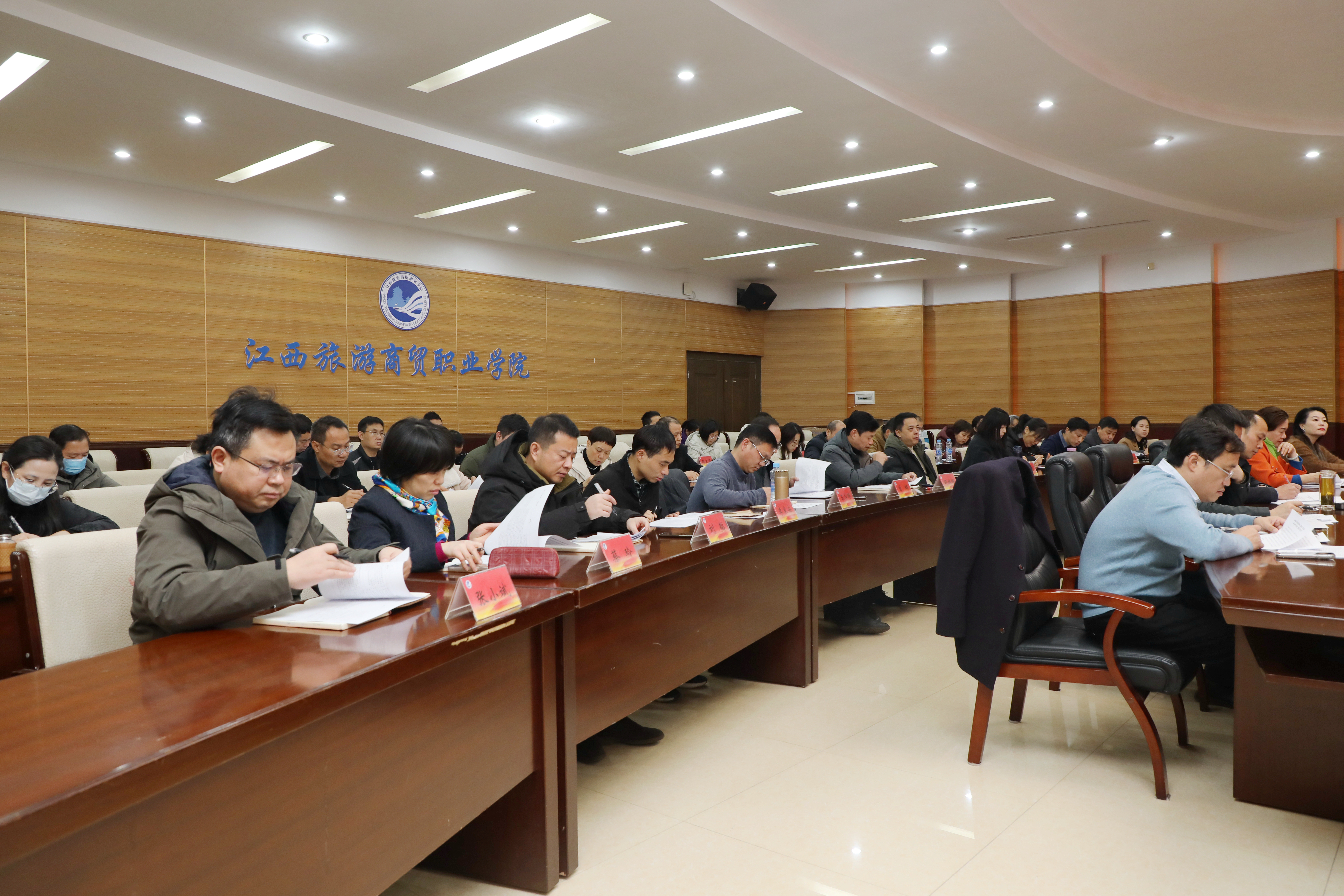 微信图片_20241229213324.jpg