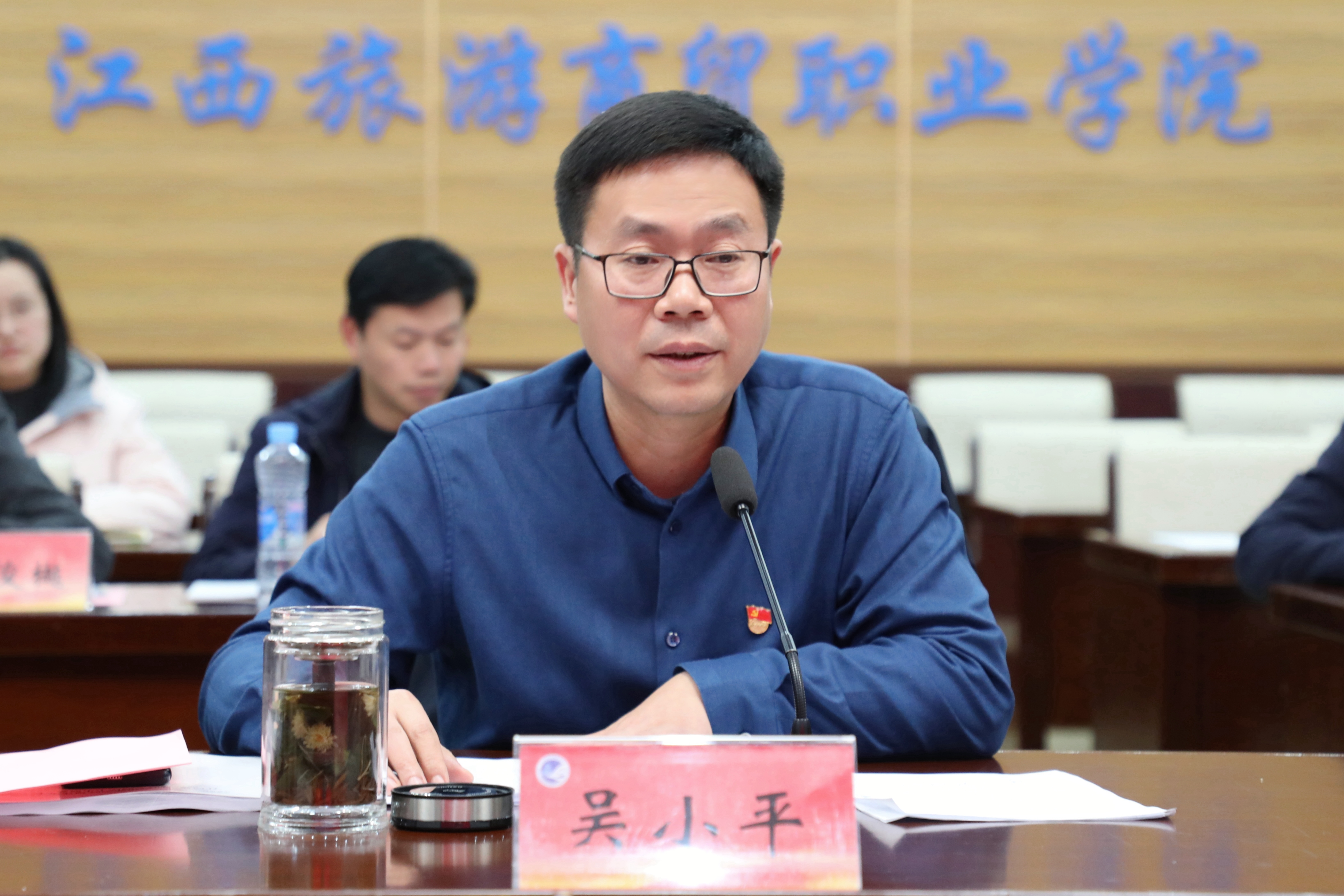 微信图片_20241225144142.jpg