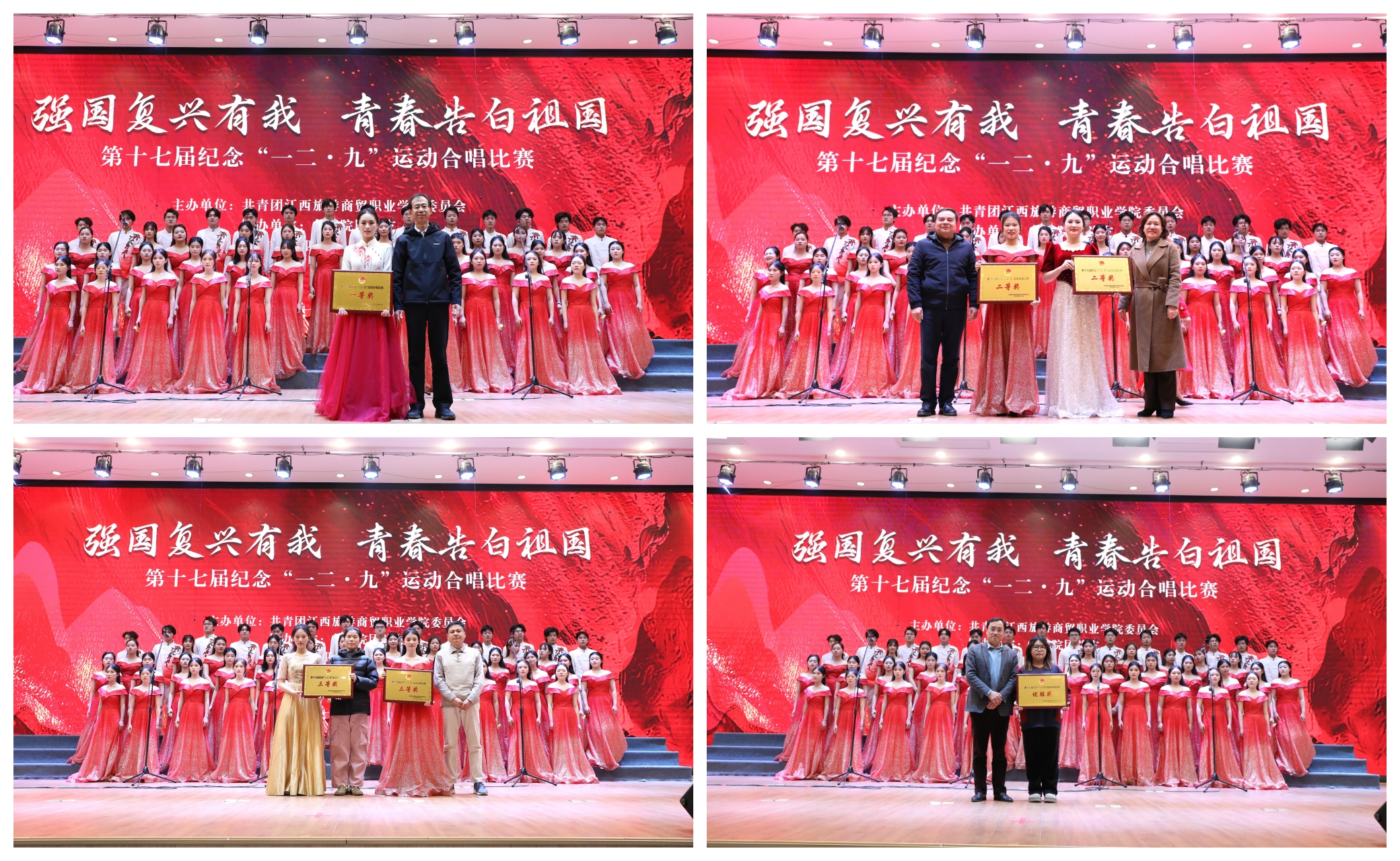 图片一_副本.jpg