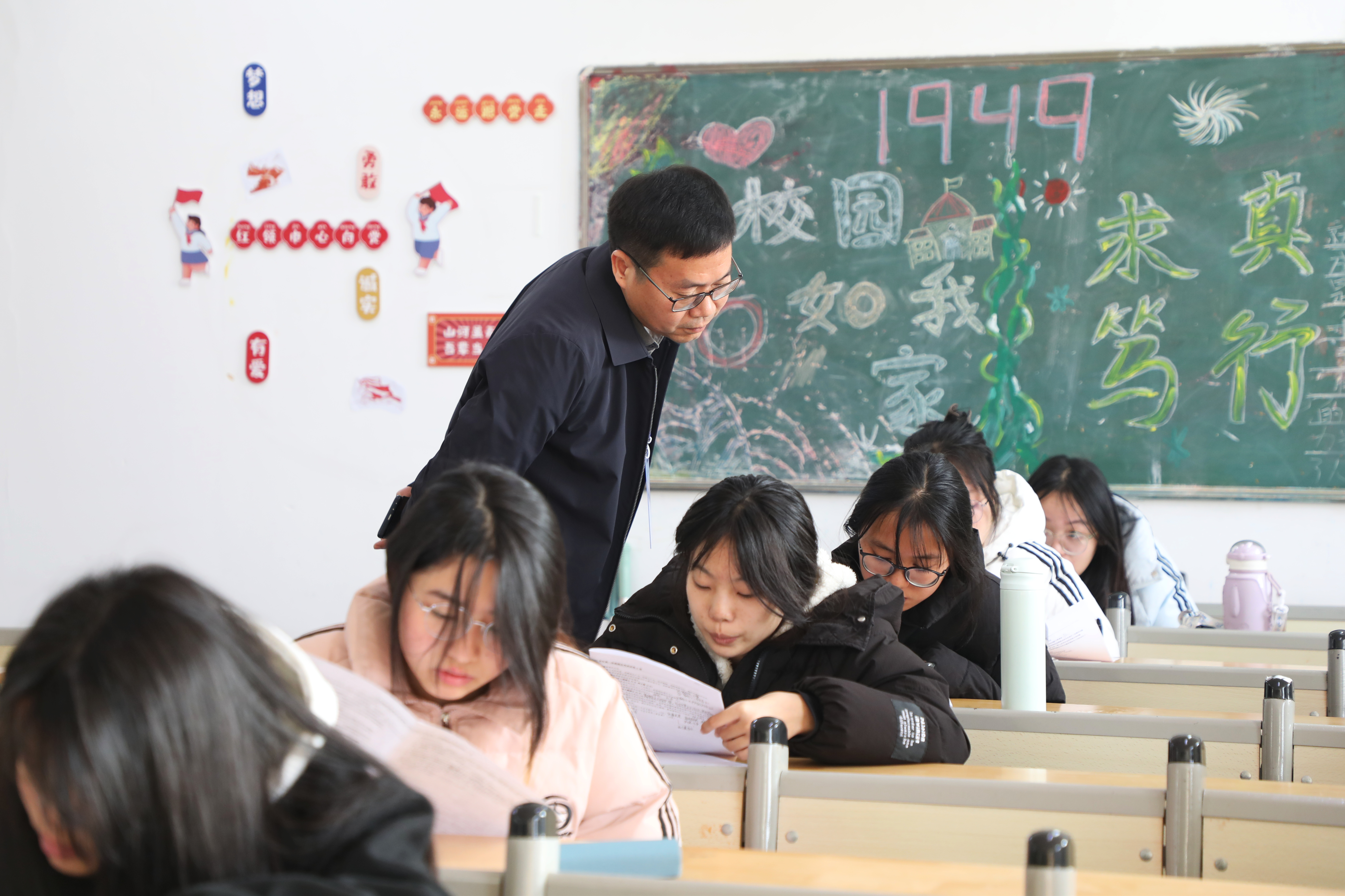 微信图片_20250107143923.jpg