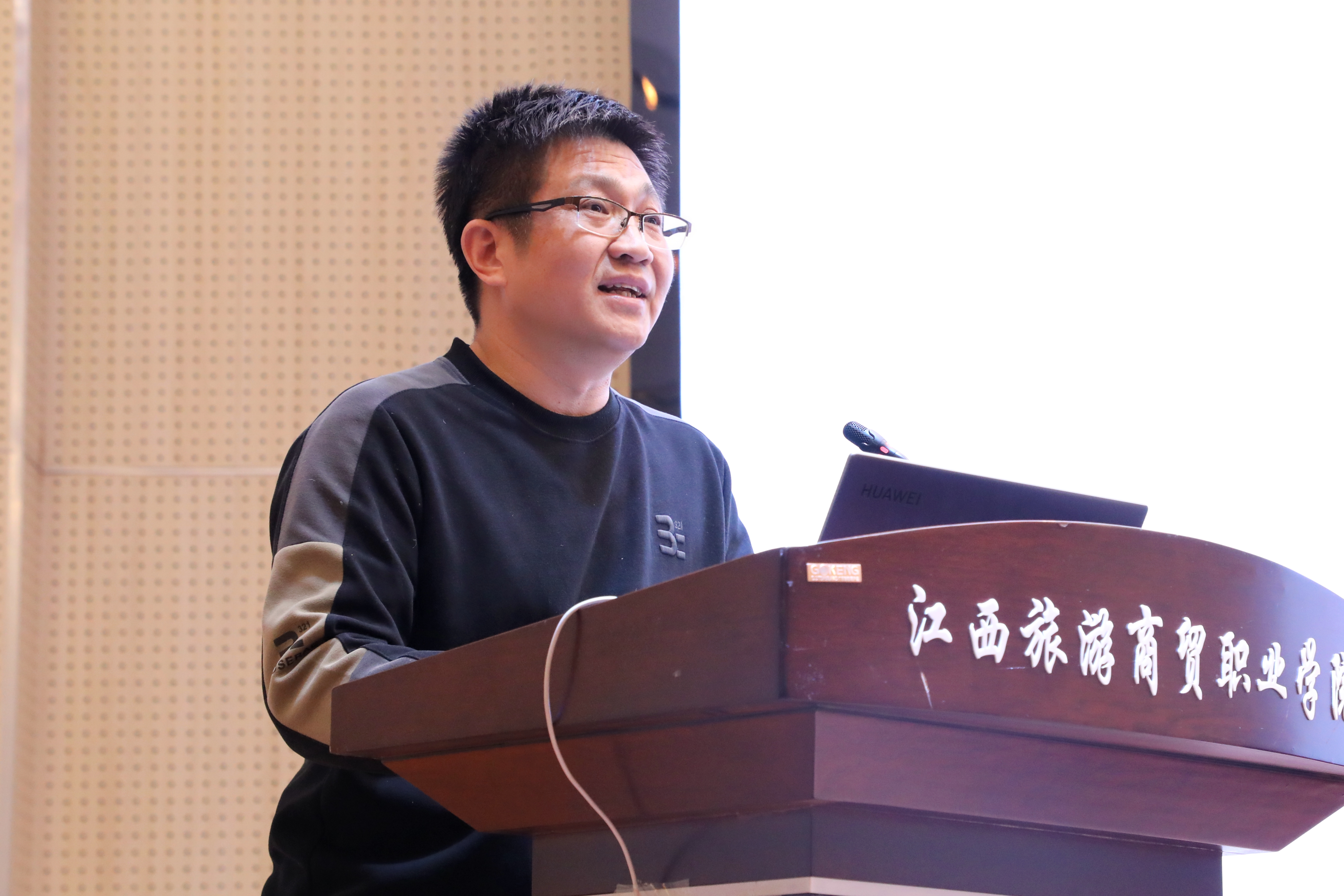 微信图片_20250116174356.jpg