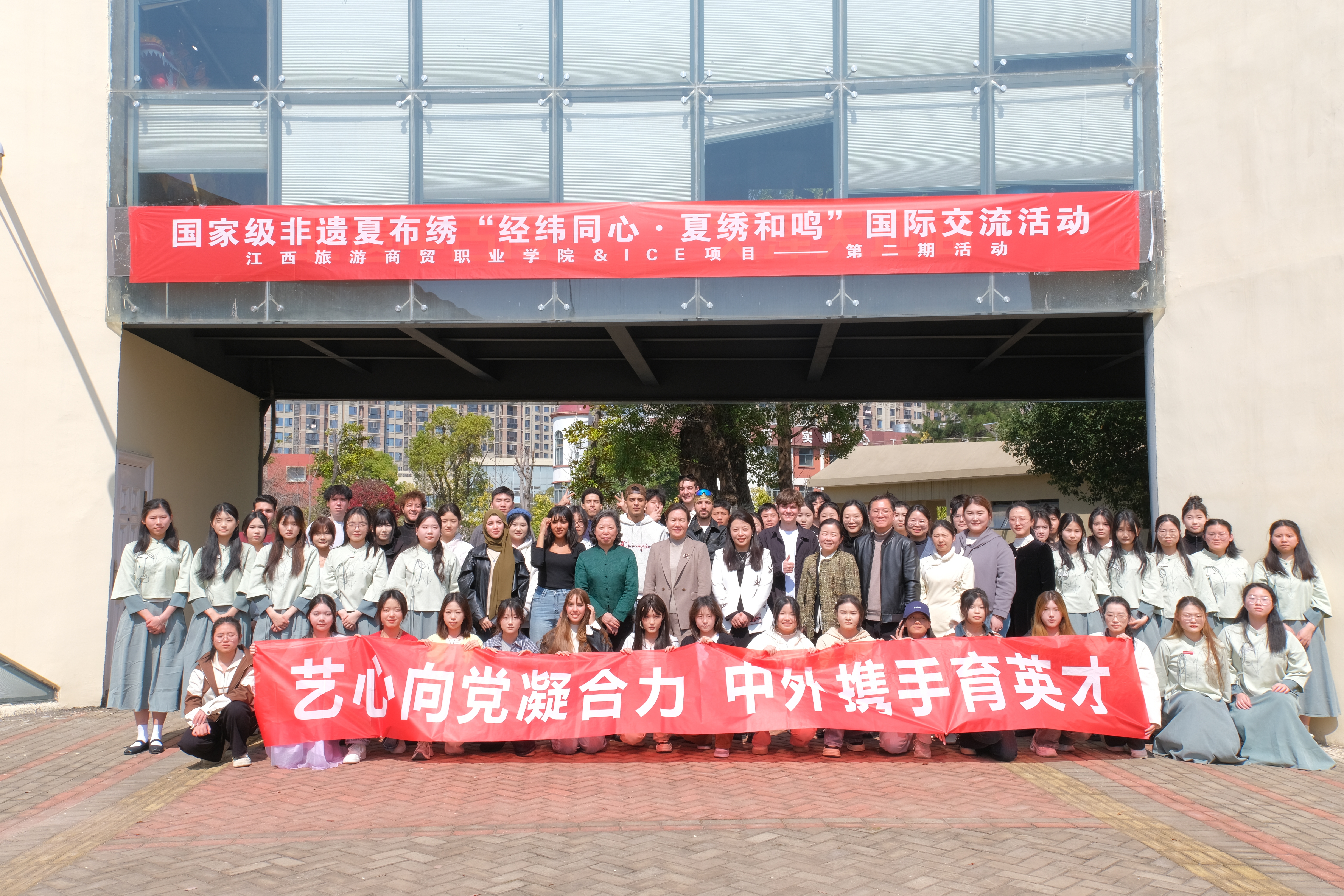 DSCF0968.JPG