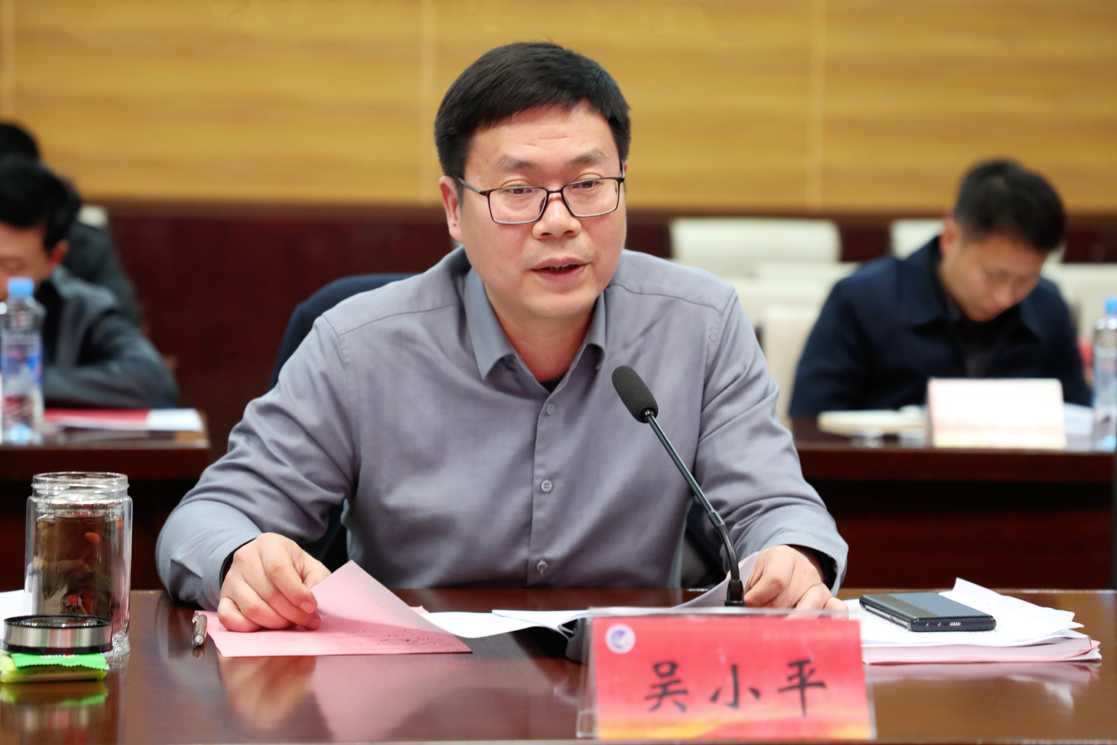 微信图片_20250304162426.jpg