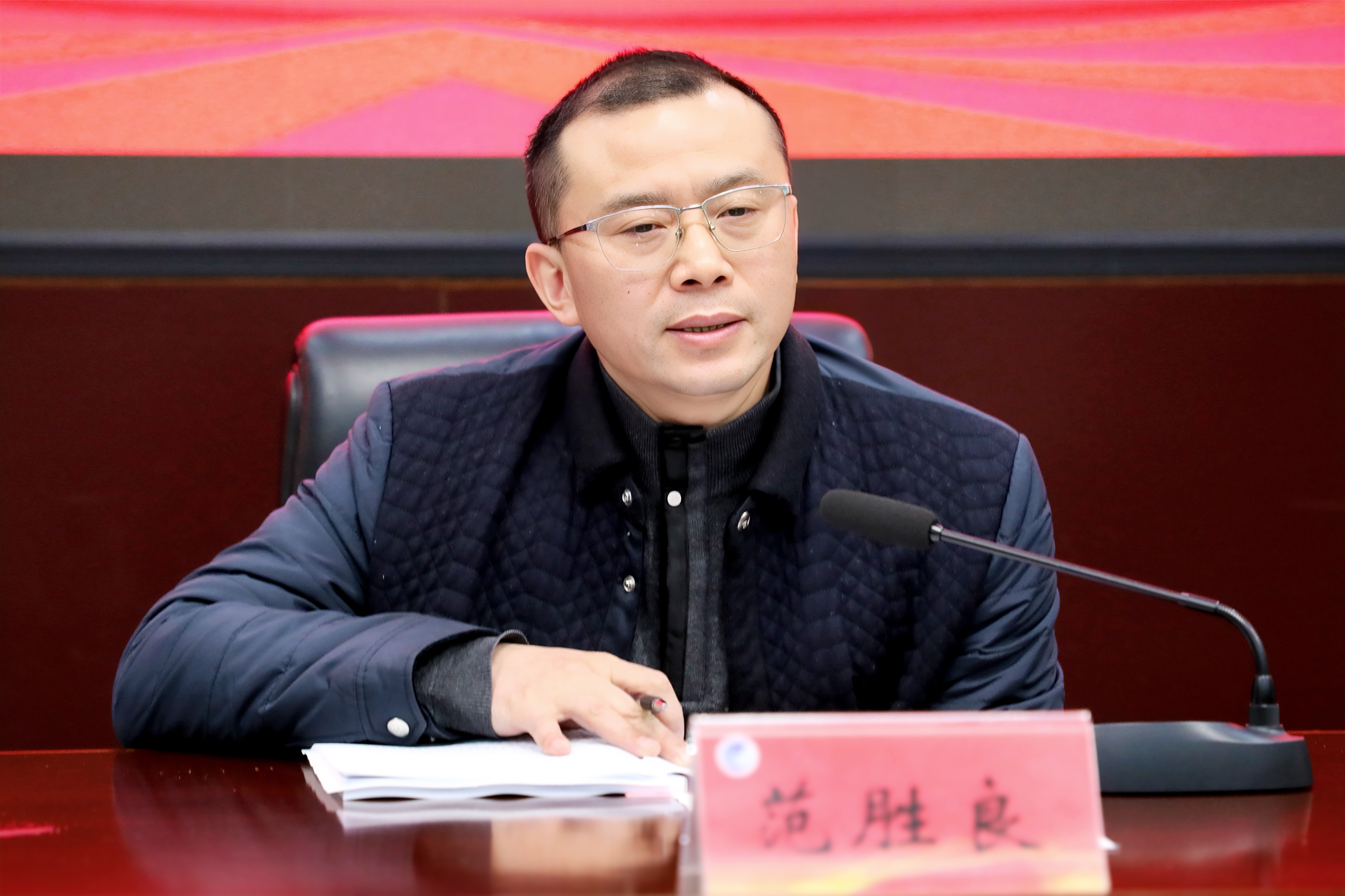 微信图片_20250304152841.jpg