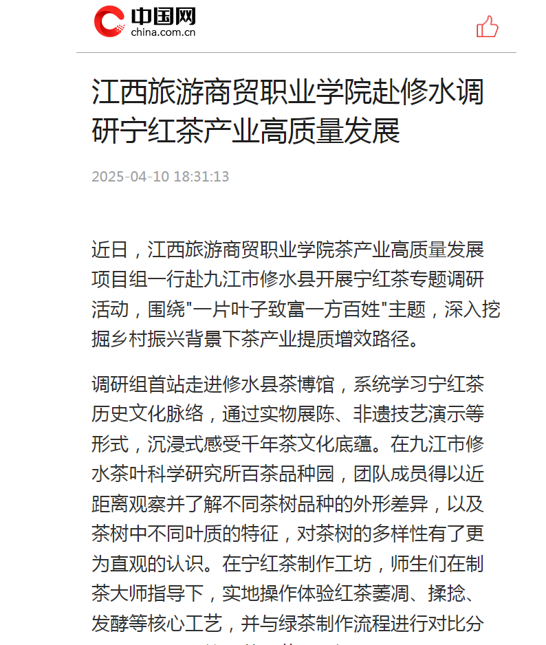 捕获.PNG