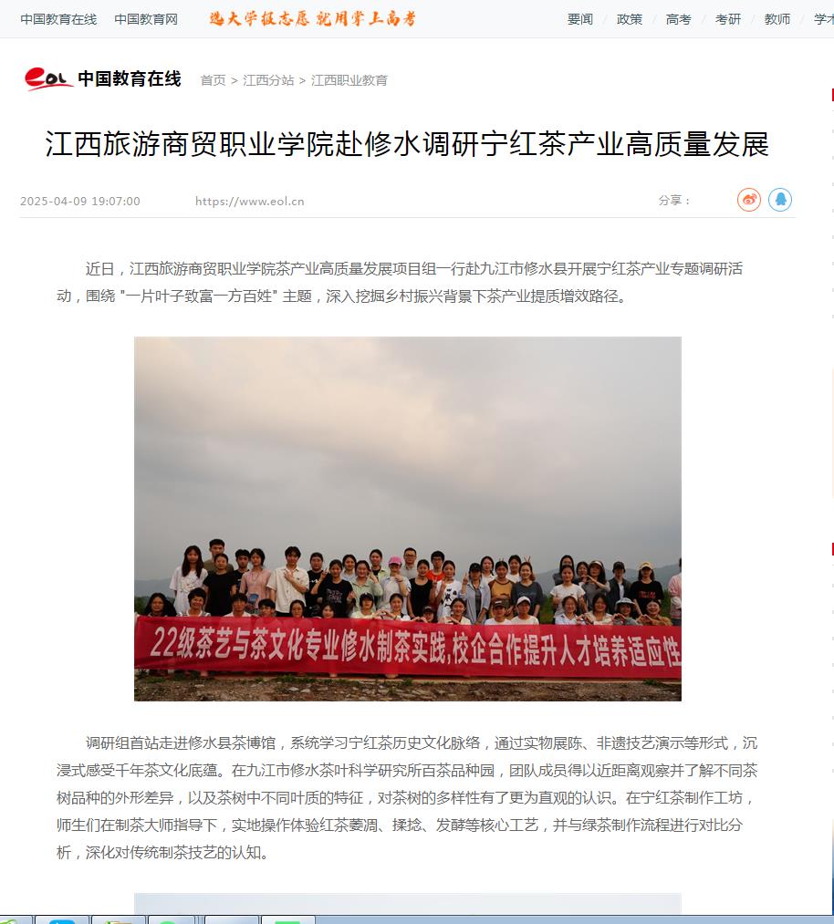 360截图20250410093812362.jpg