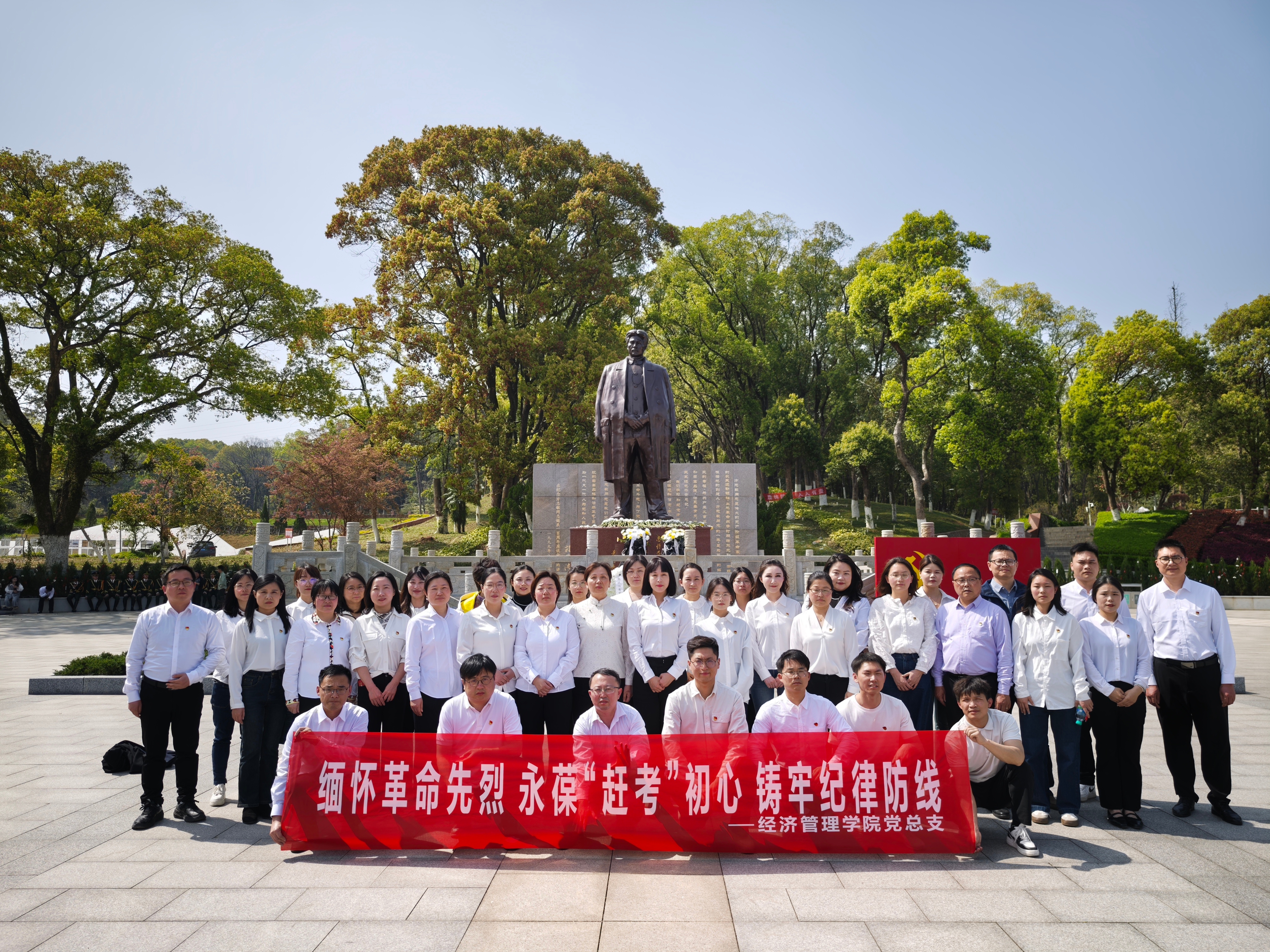 微信图片_20250408113349.jpg
