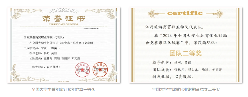 微信图片_20250508092641.png