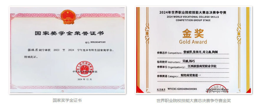 微信图片_20250508092636.png