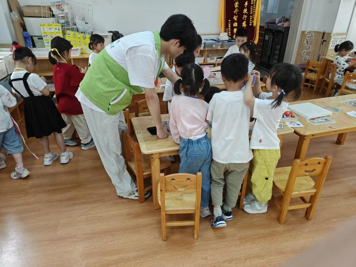 图片4.png
