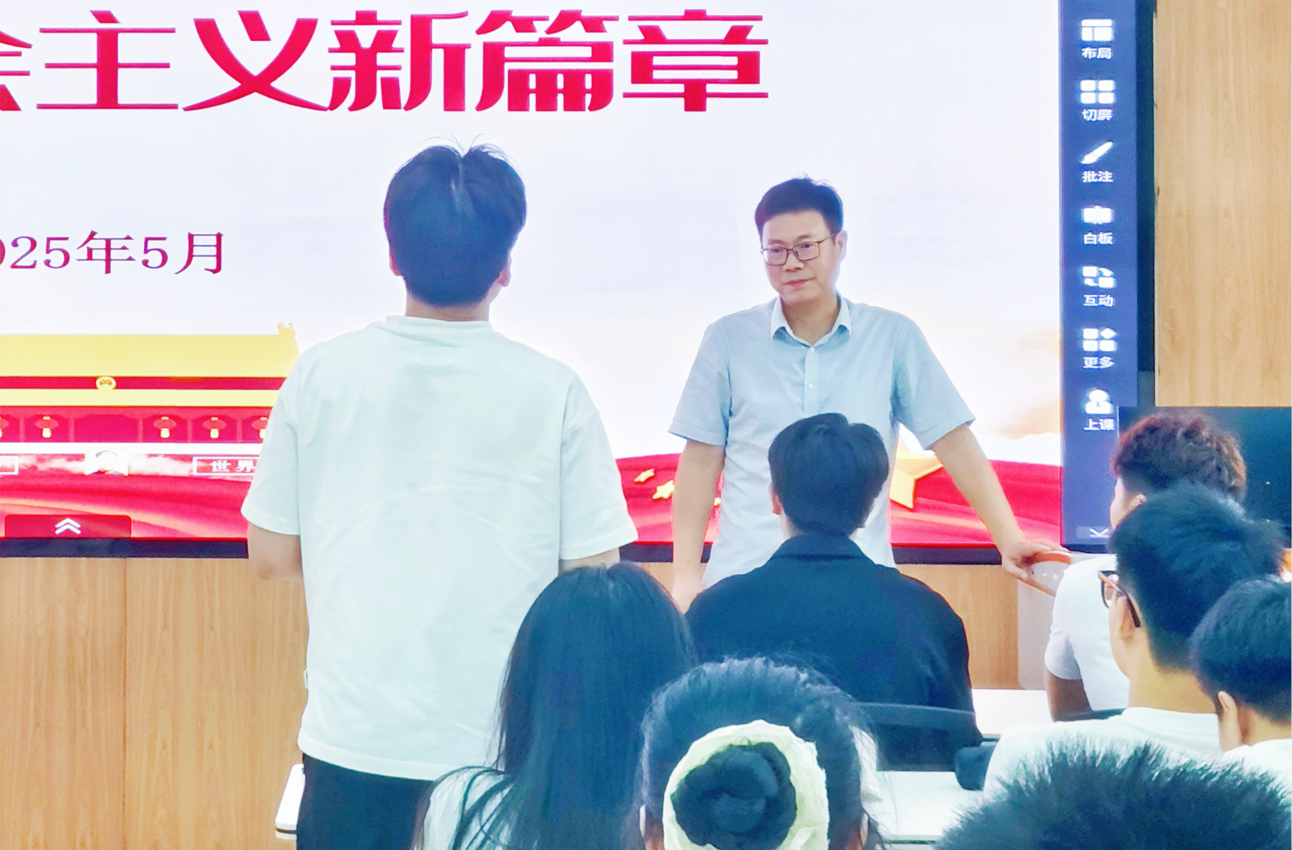 微信图片_20250522091400.png