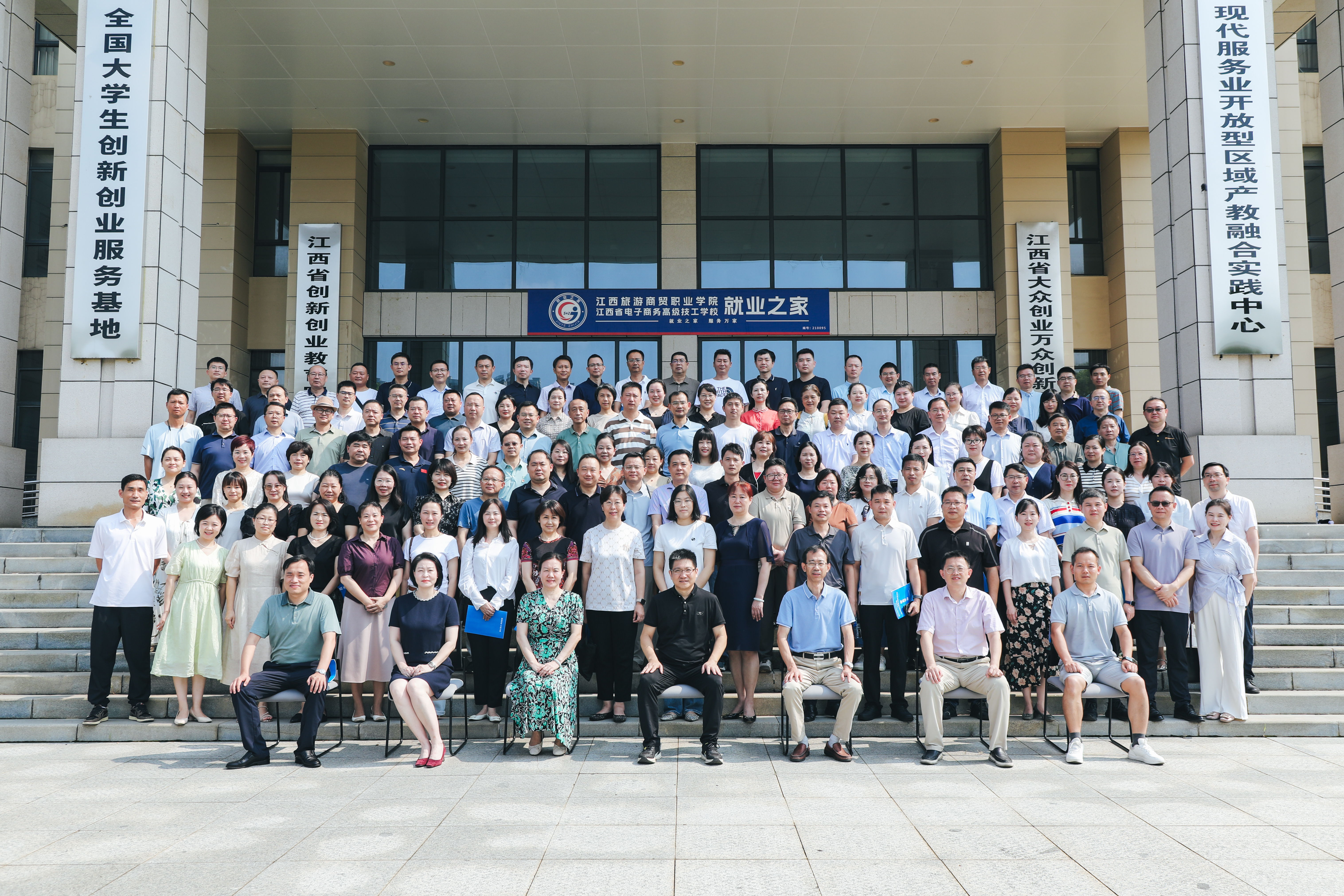 CL8A4412.jpg