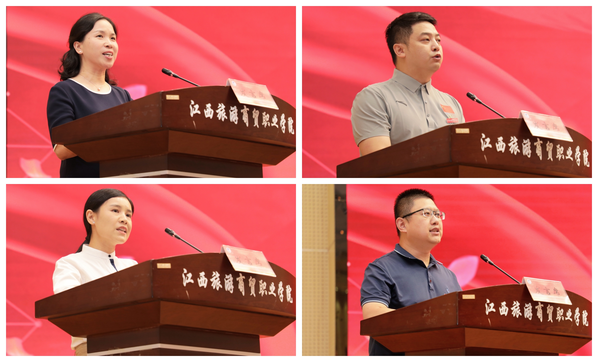 发言代表.jpg
