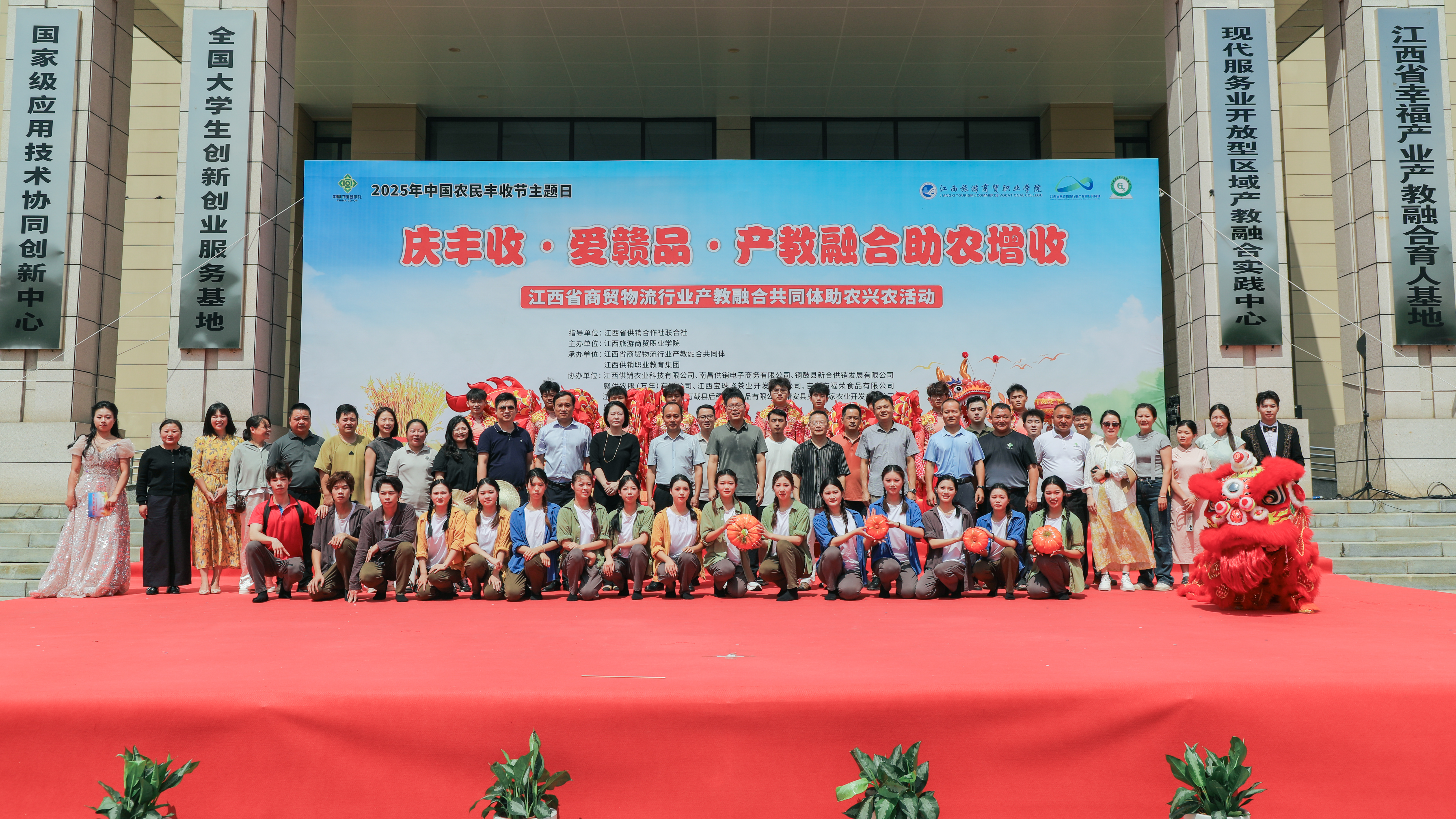 CL8A6323.jpg