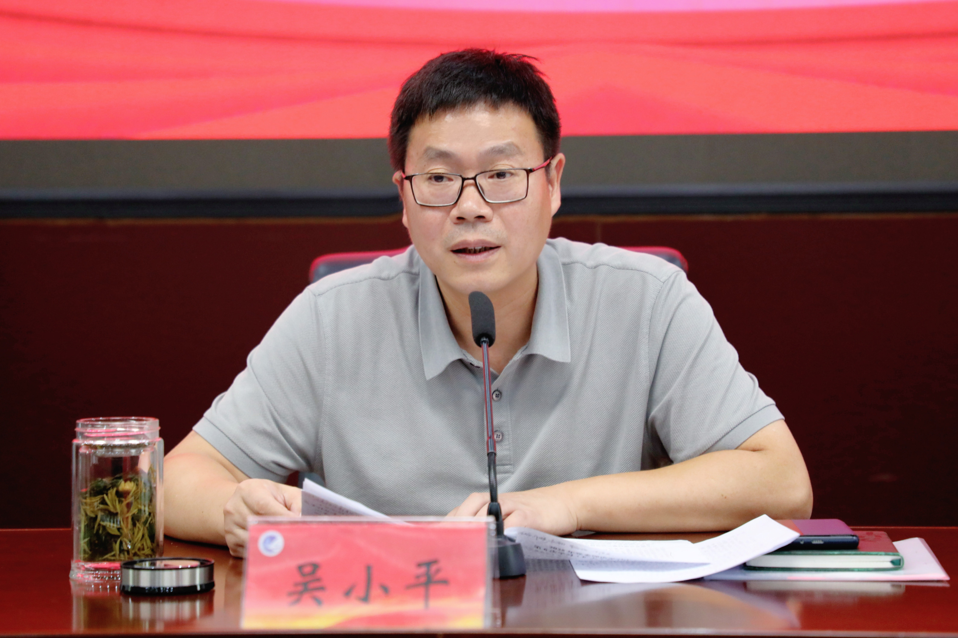 微信图片_20250917191517_174_20.jpg