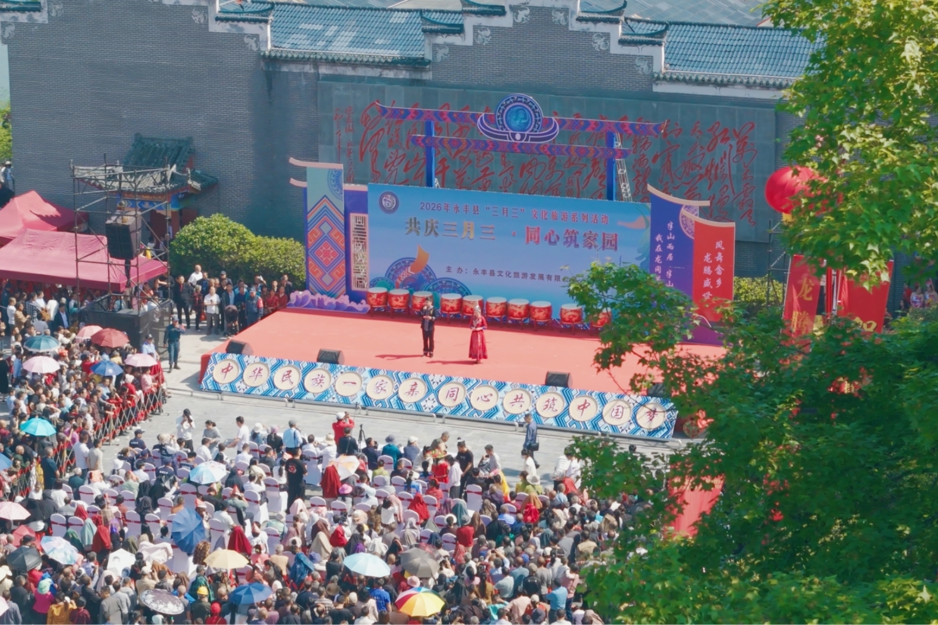 红土育魂 同心共传：“校·基·媒”三维实践调研走进龙冈畲族乡调研照片 (10).jpg