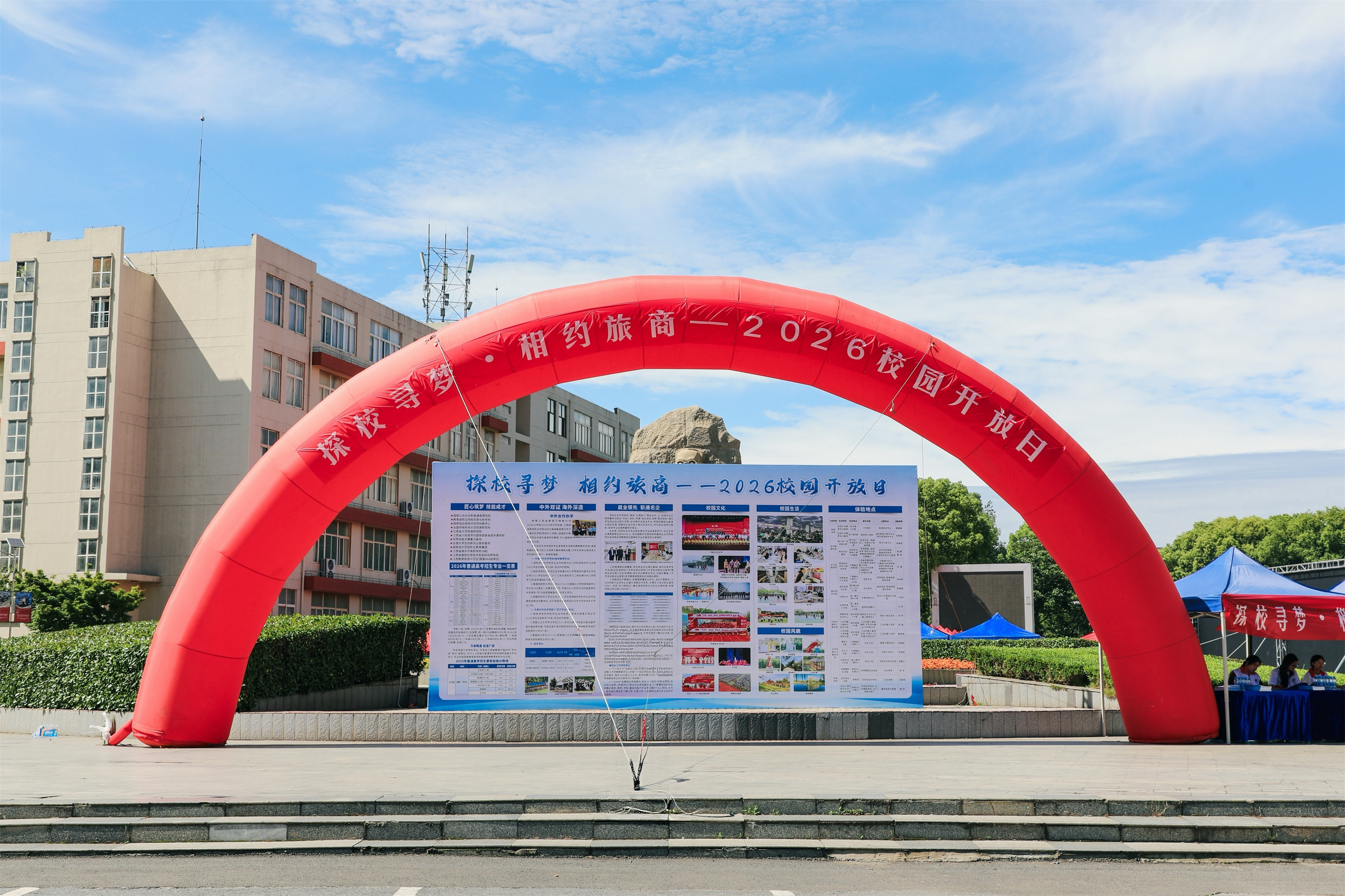 微信图片_20260516181613_201_158.jpg 微信图片_20260516181613_201_158.jpg