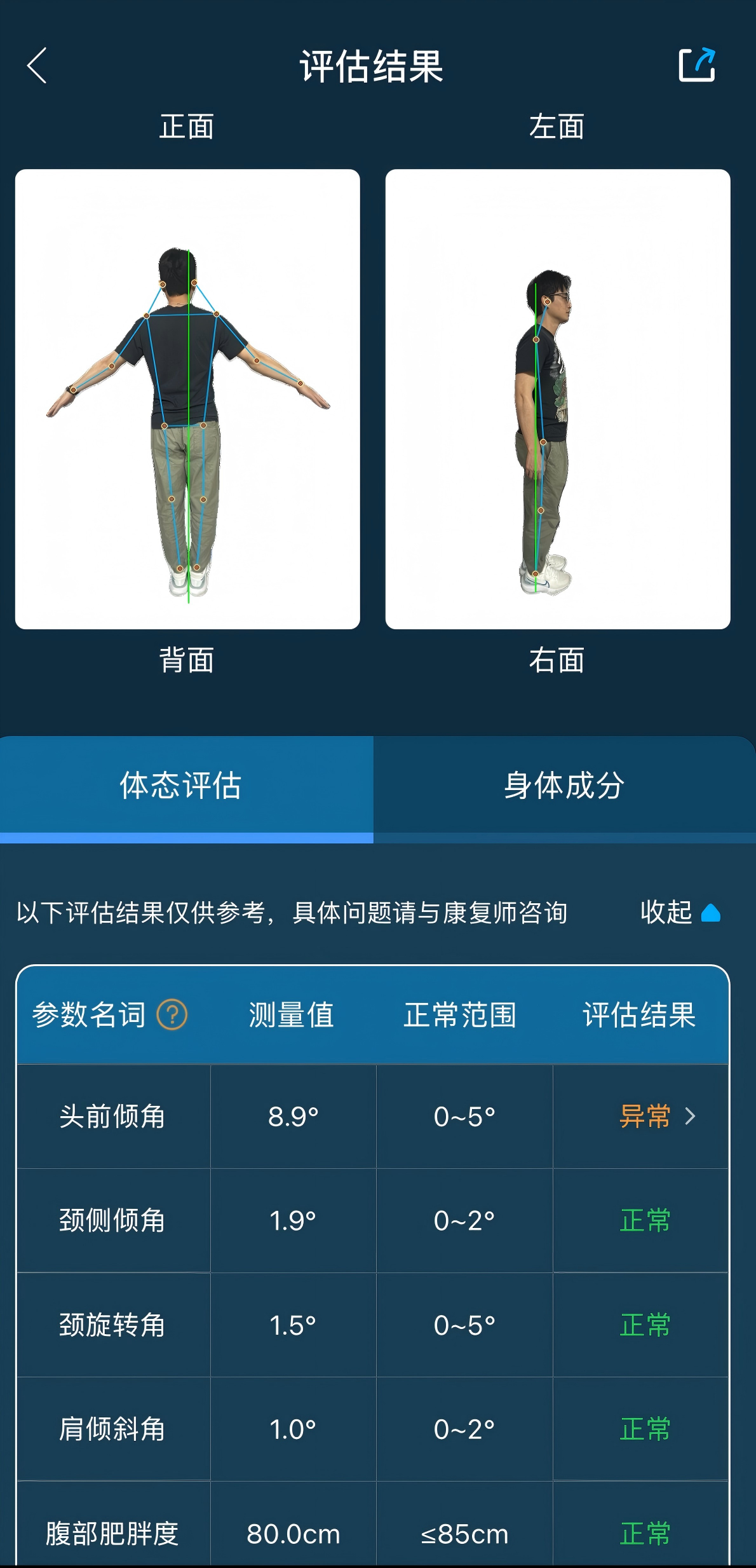 509a995c071aa29c43436bc558ea259c.png