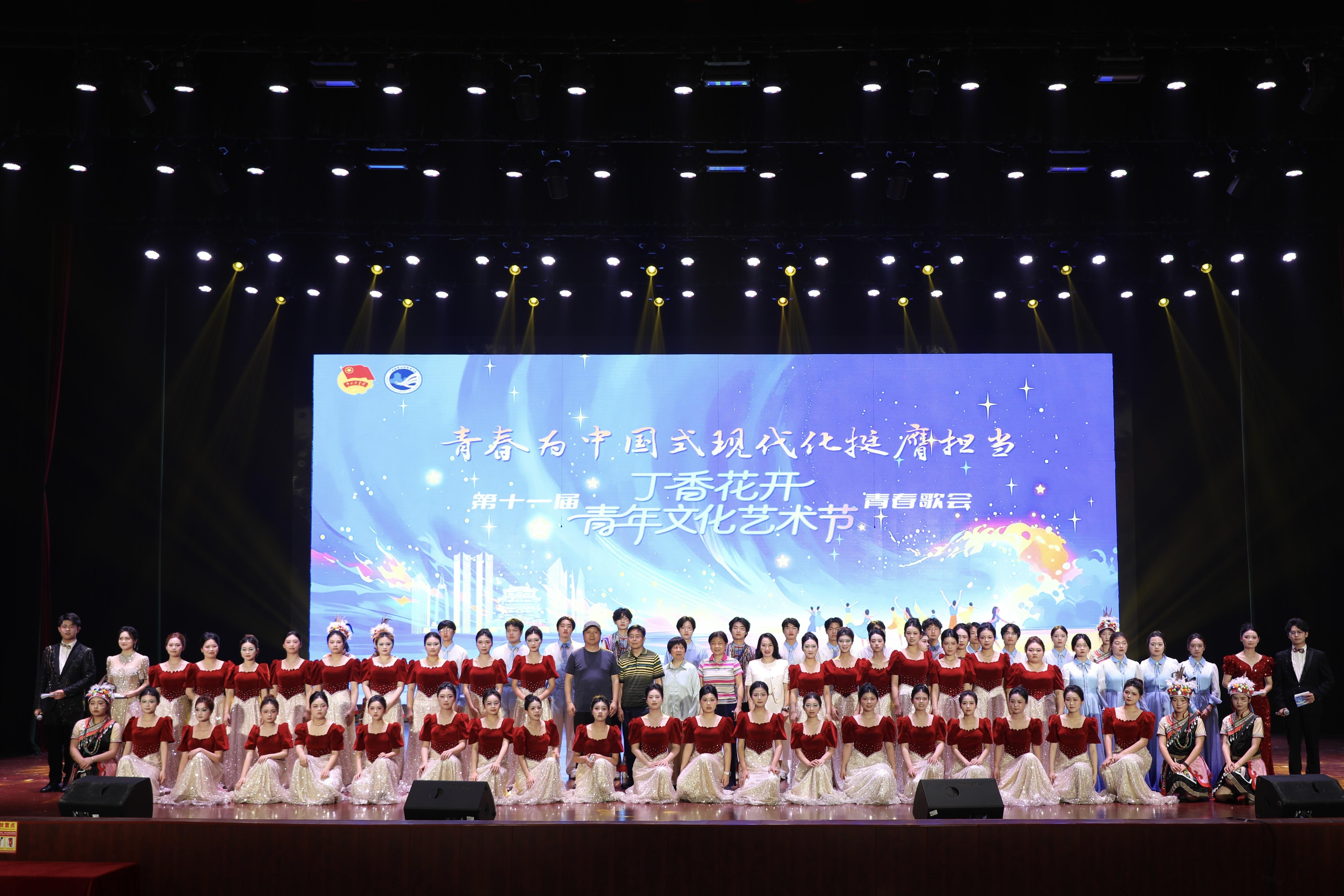 合照.jpg 合照.jpg