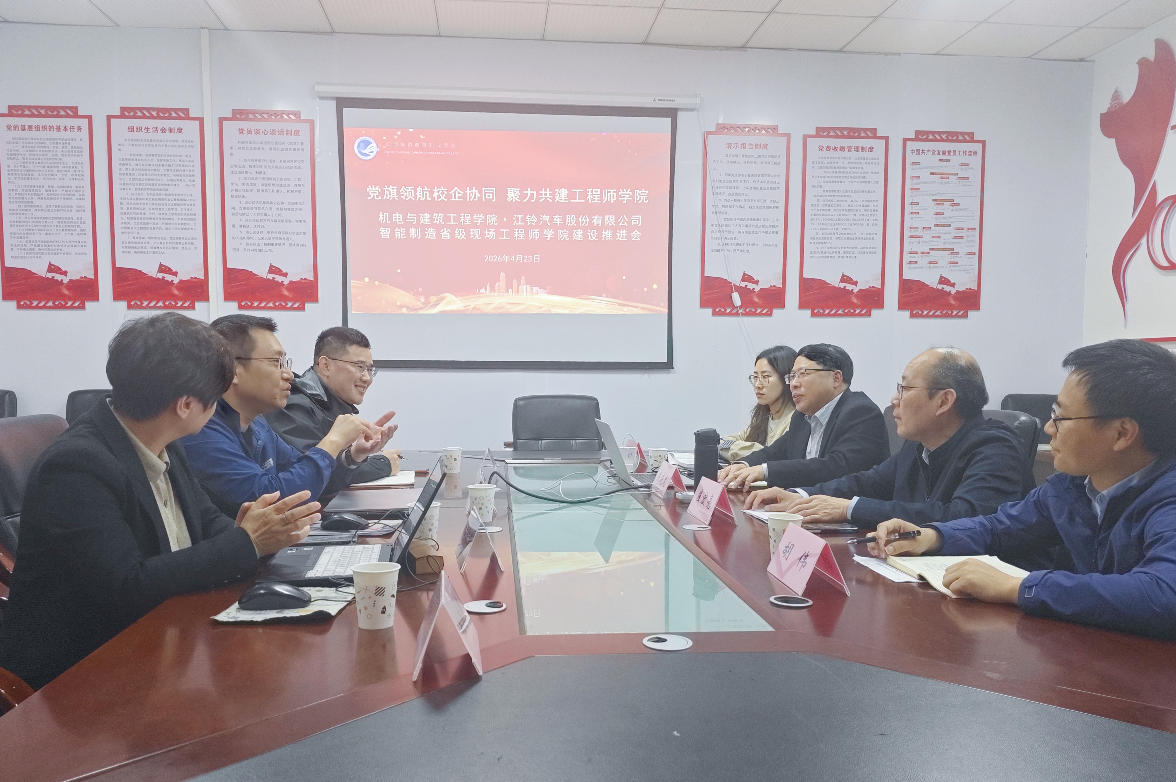 机电与建筑工程学院携手国家级技能大师熊懿共推人才培养高质量发展.jpg