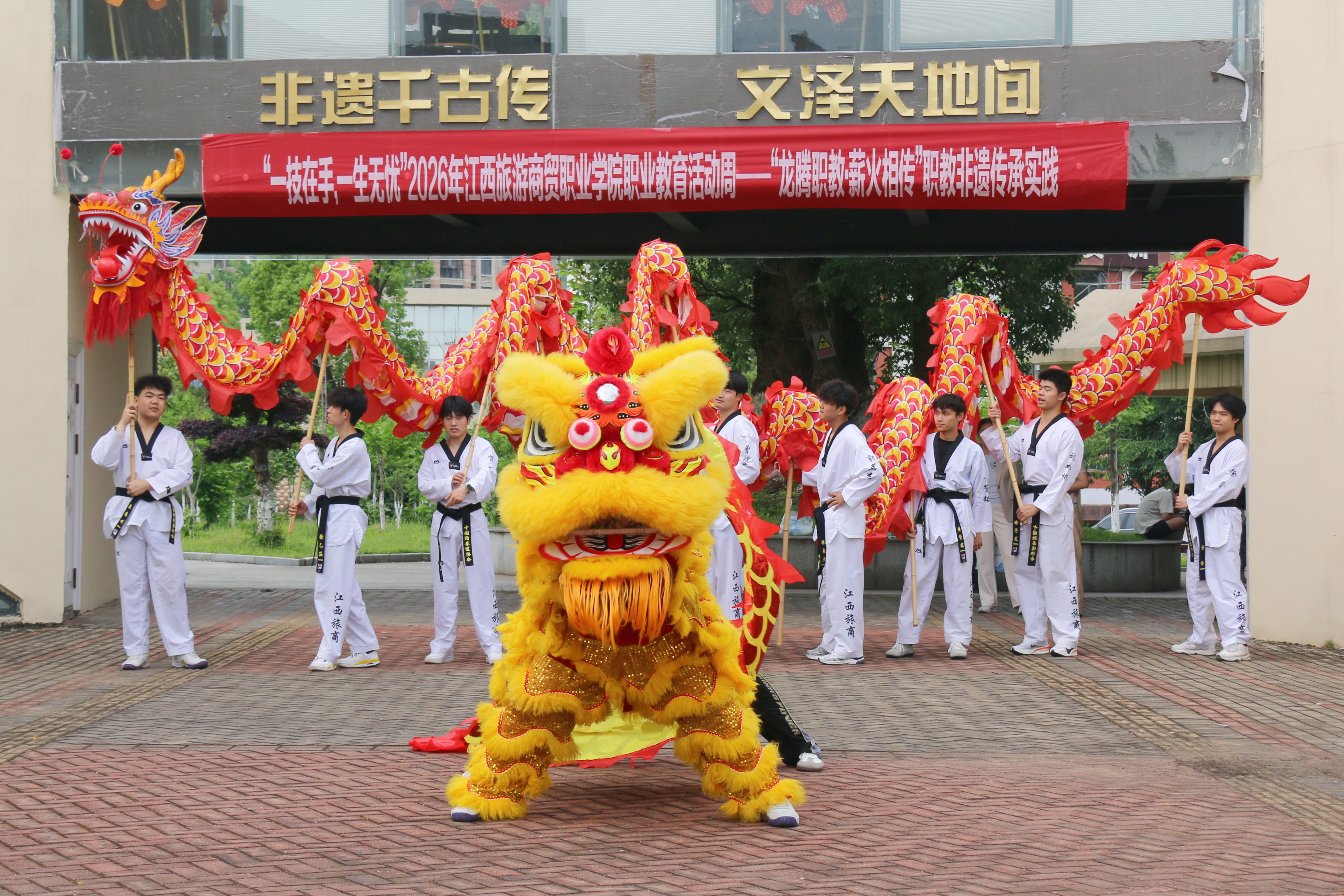 城南龙灯 (4).JPG 城南龙灯 (4).JPG