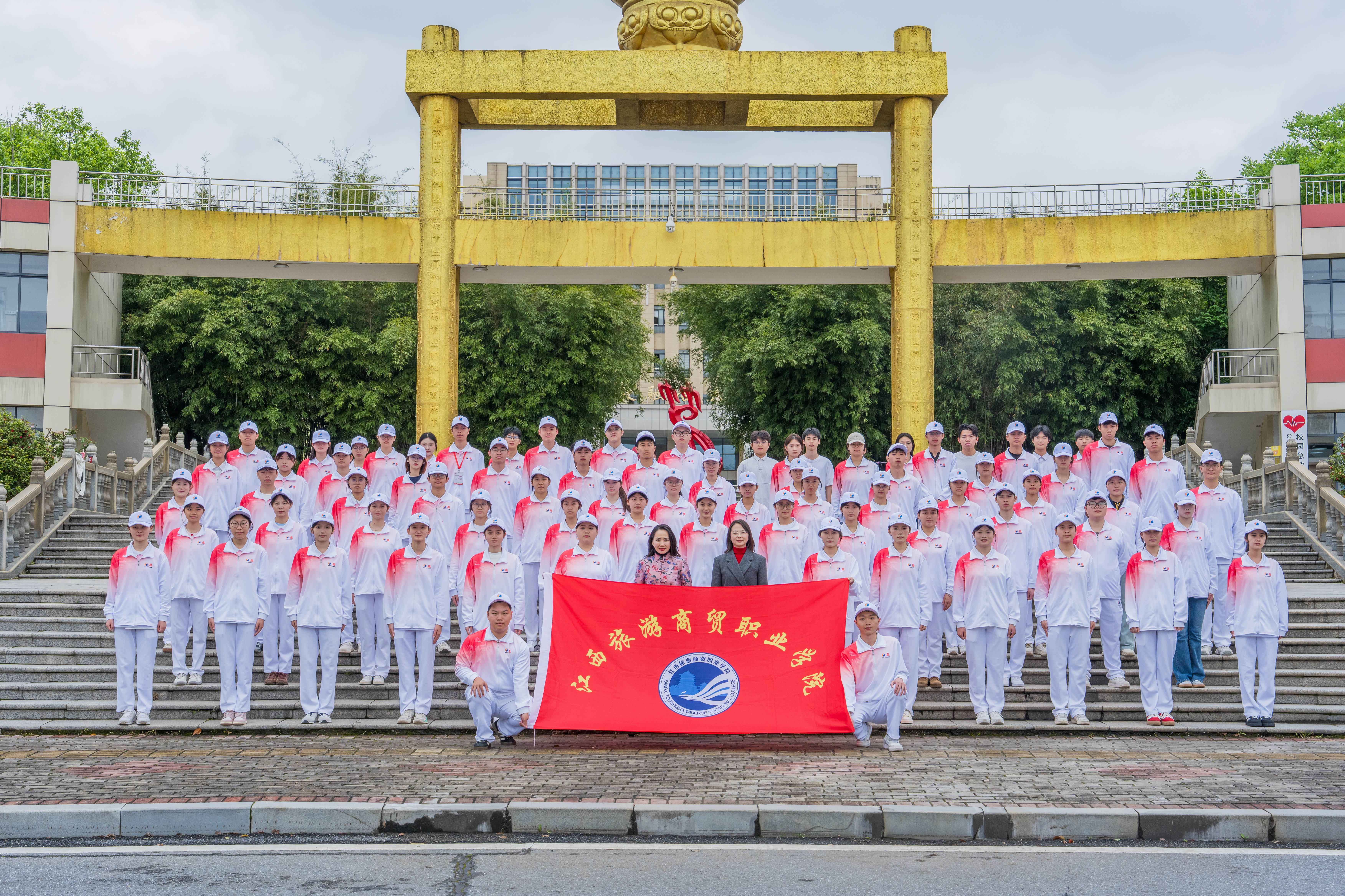 大合影01.jpg 大合影01.jpg
